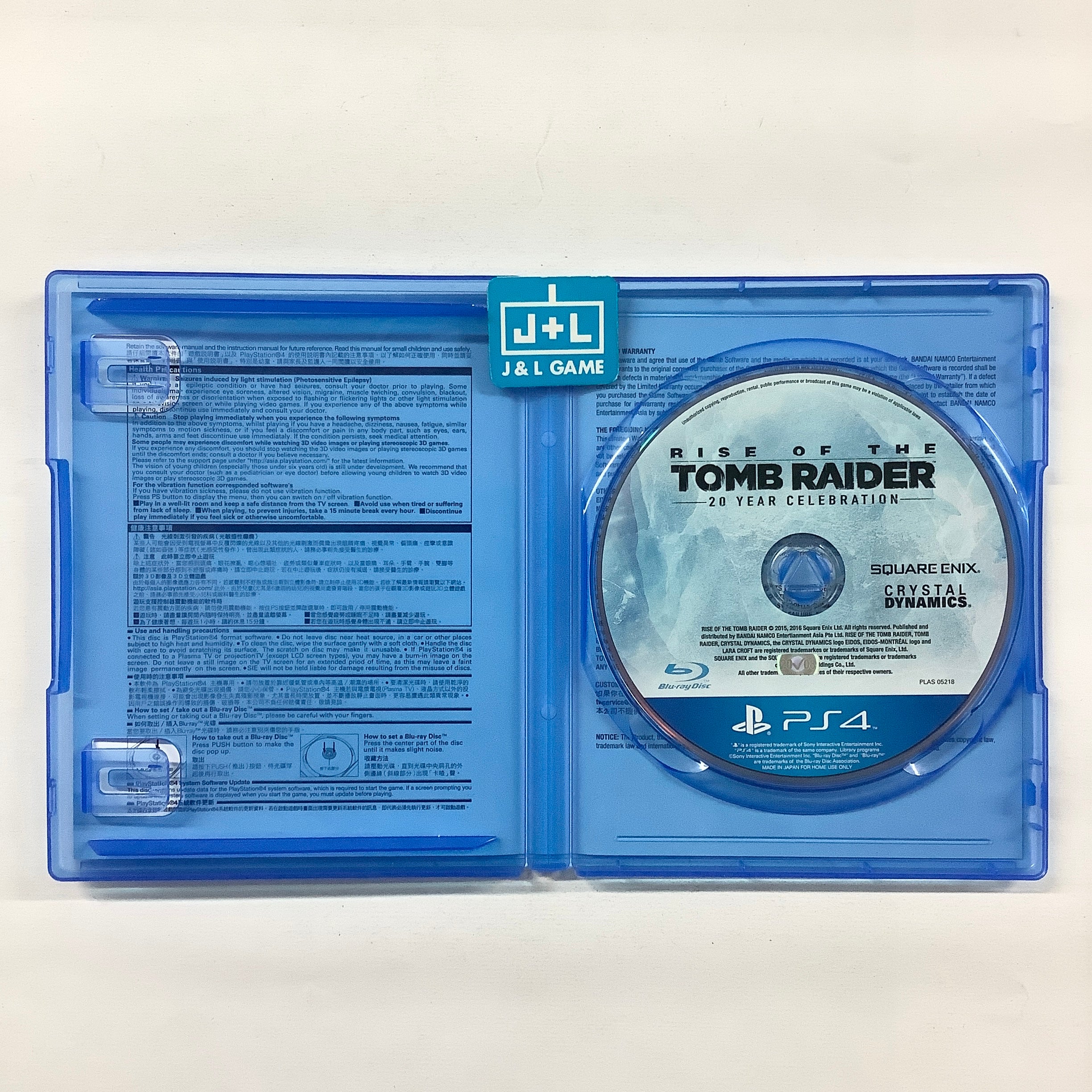 Rise of the Tomb Raider: 20 Year Celebration - (PS4) PlayStation 4 [Pre-Owned] (Asia Import) Video Games Square Enix   