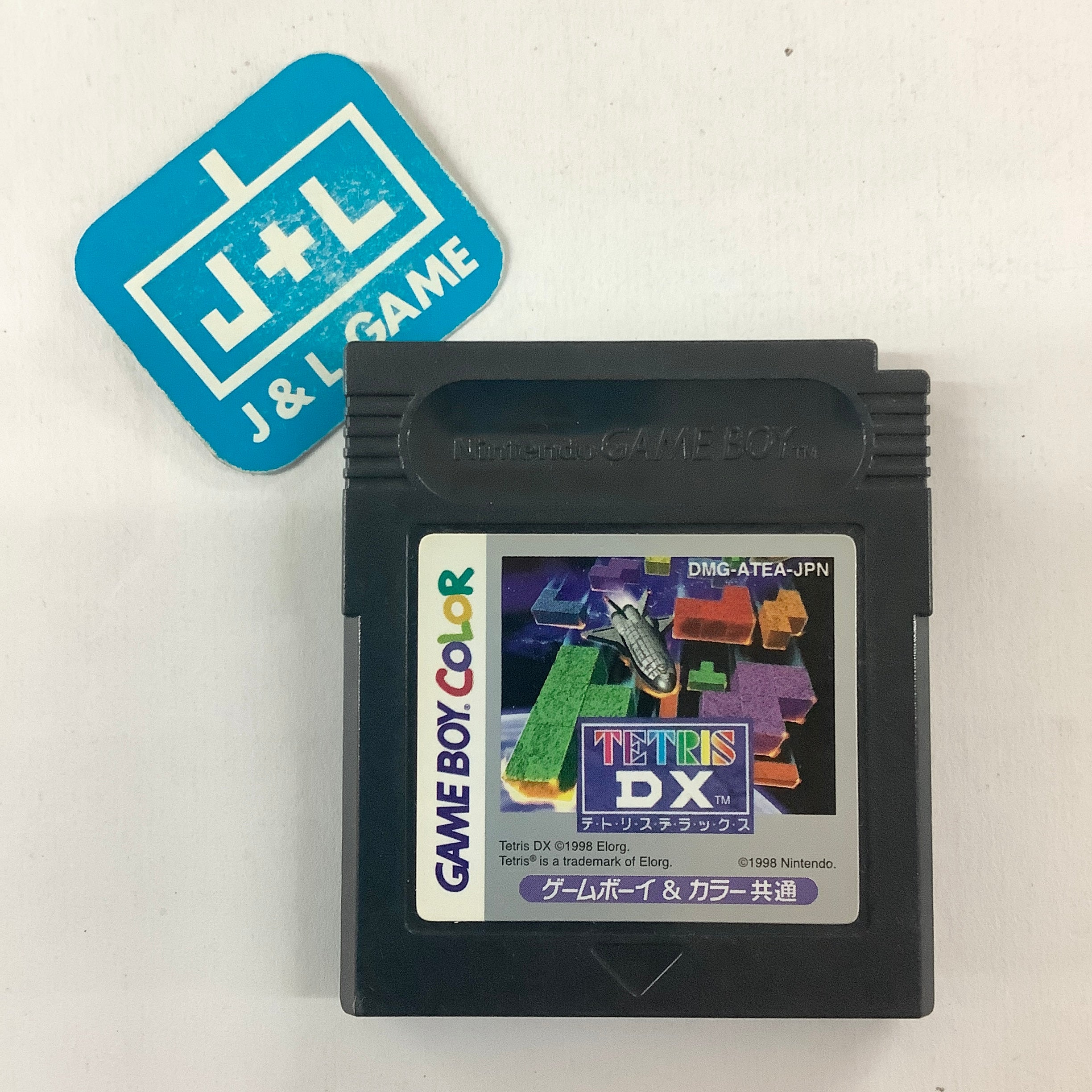 Tetris DX - (GBC) Game Boy Color [Pre-Owned] (Japanese Import) Video Games Nintendo   