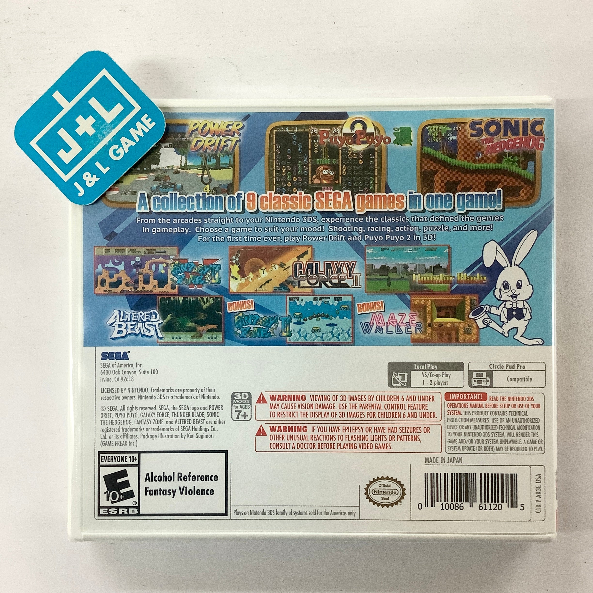 Sega 3D Classics Collection - Nintendo 3DS Video Games Sega   