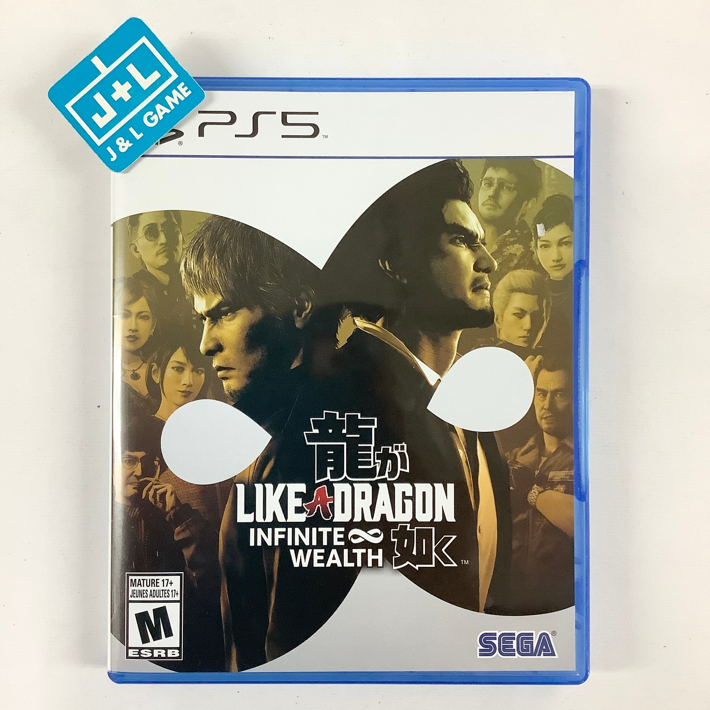 Like a Dragon: Infinite Wealth - (PS5) PlayStation 5 [Pre-Owned] Video Games Sega   