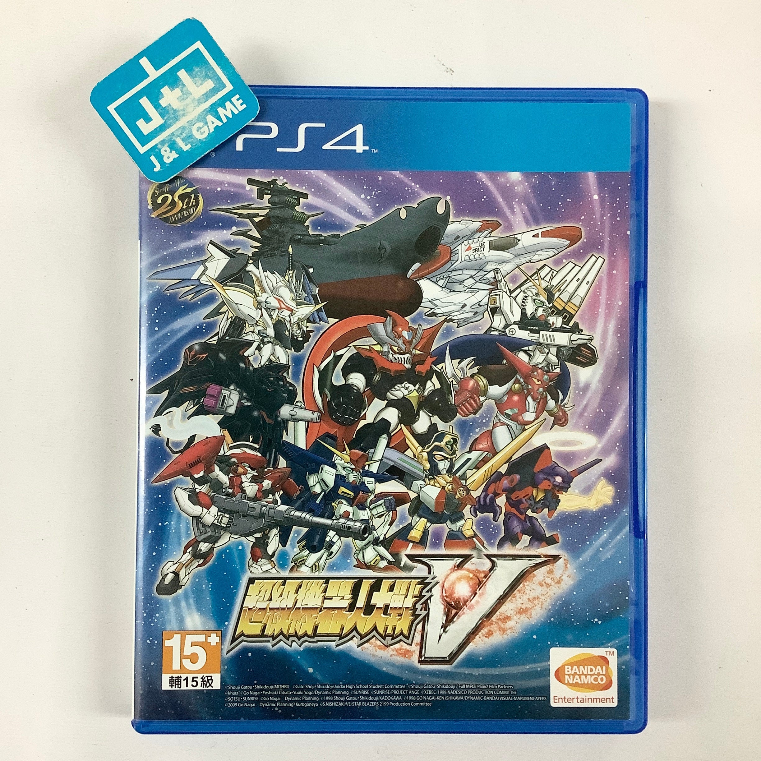 Super Robot Wars V (Chinese Subtitles) - (PS4) PlayStation 4 [Pre-Owned] (Asia Import) Video Games BANDAI NAMCO Entertainment   