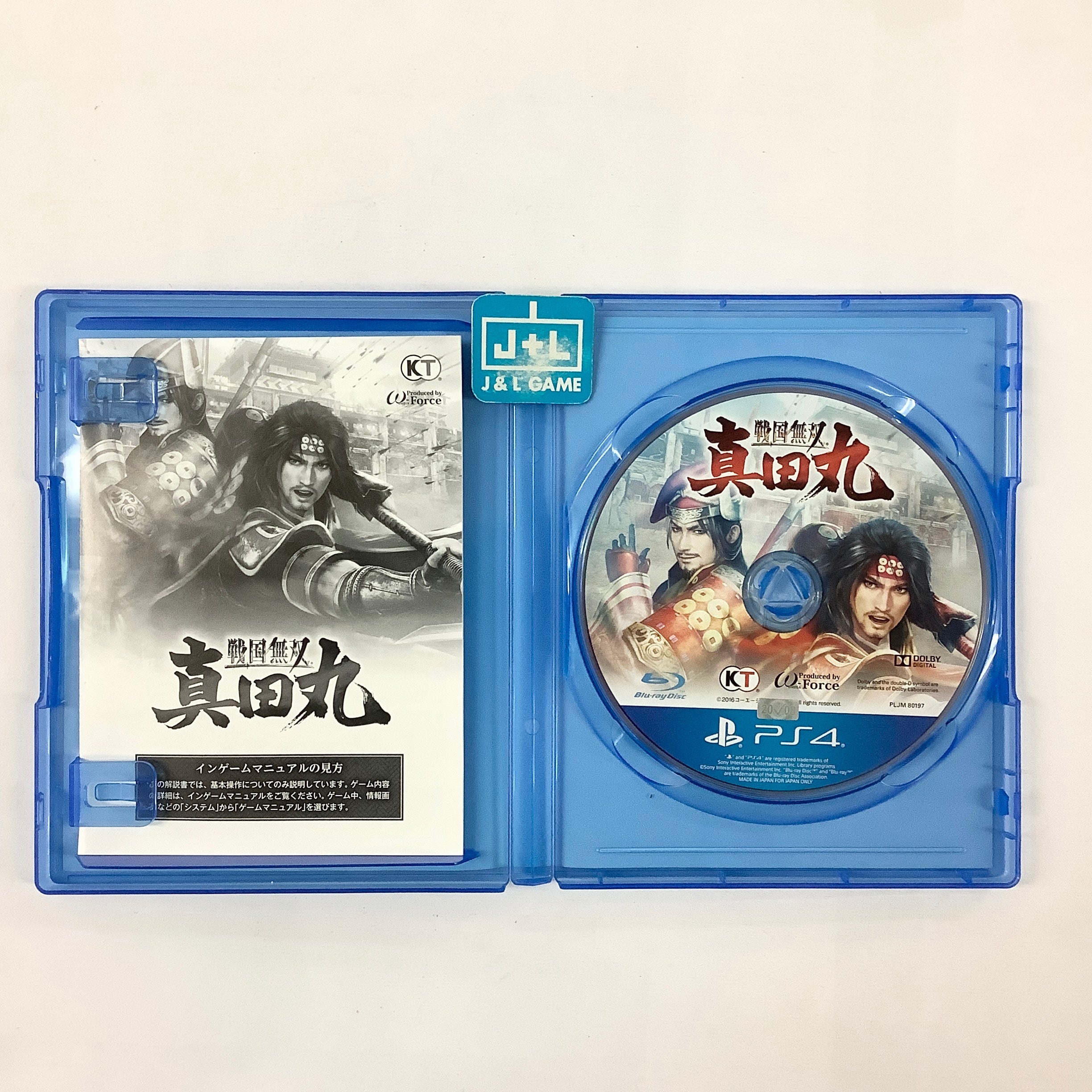 Sengoku Musou: Sanada Maru - (PS4) PlayStation 4 [Pre-Owned] (Japanese Import) Video Games Koei Tecmo Games   