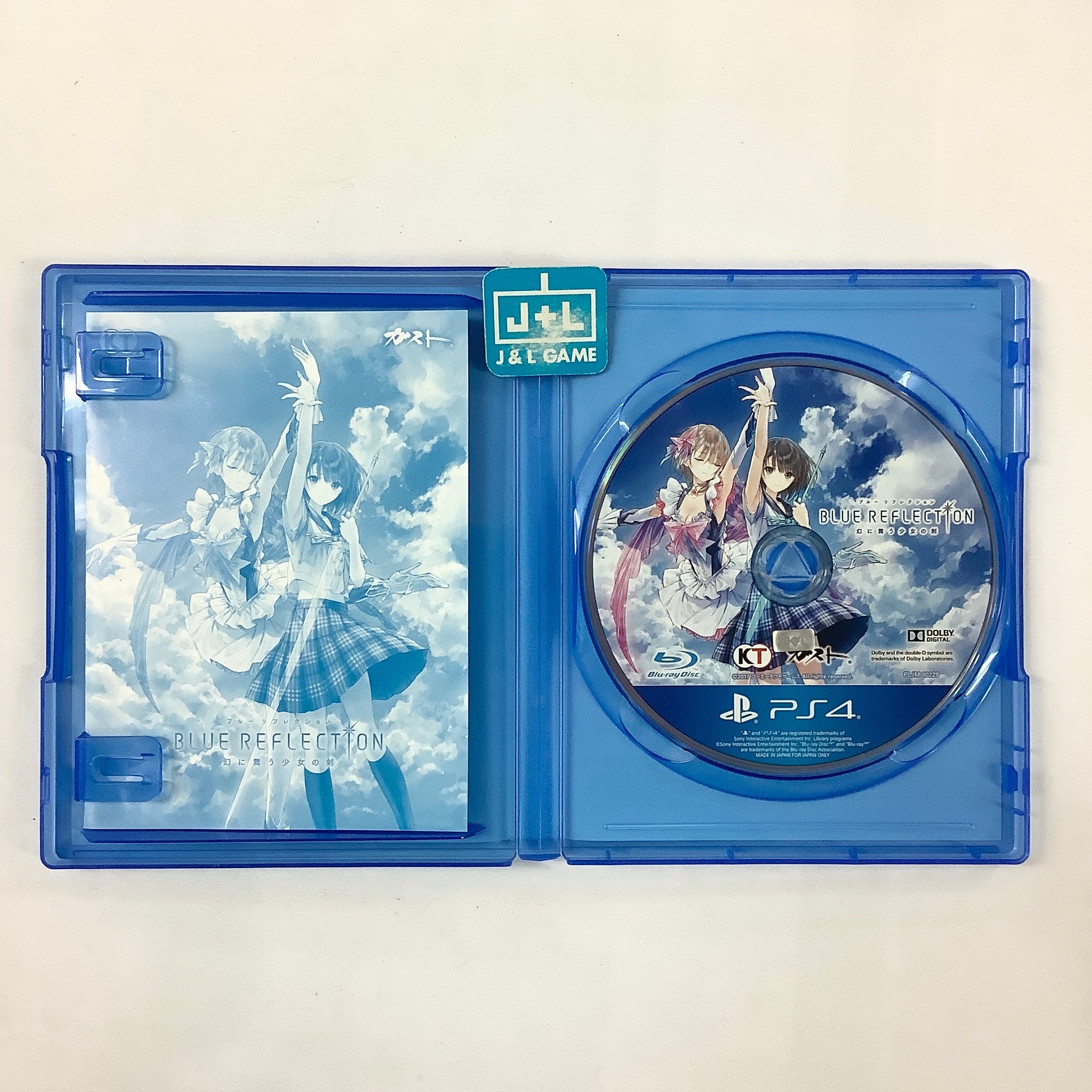 Blue Reflection: Maboroshi ni Mau - Shoujo no Ken - (PS4) PlayStation 4 [Pre-Owned] (Japanese Import) Video Games Koei Tecmo Games   