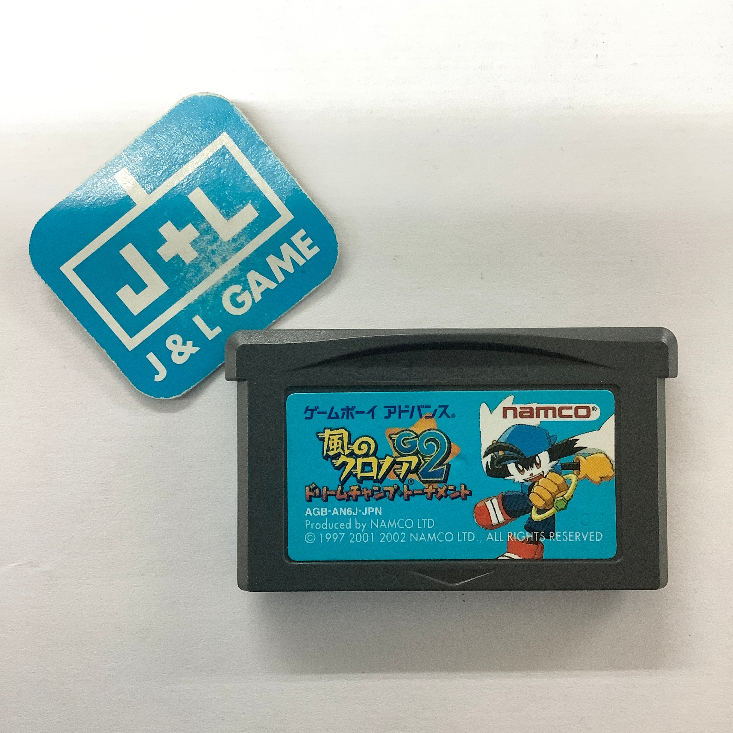 Kaze no Klonoa 2: Dream Champ Tournament - (GBA) Game Boy Advance [Pre-Owned] (Japanese Import) Video Games Namco   