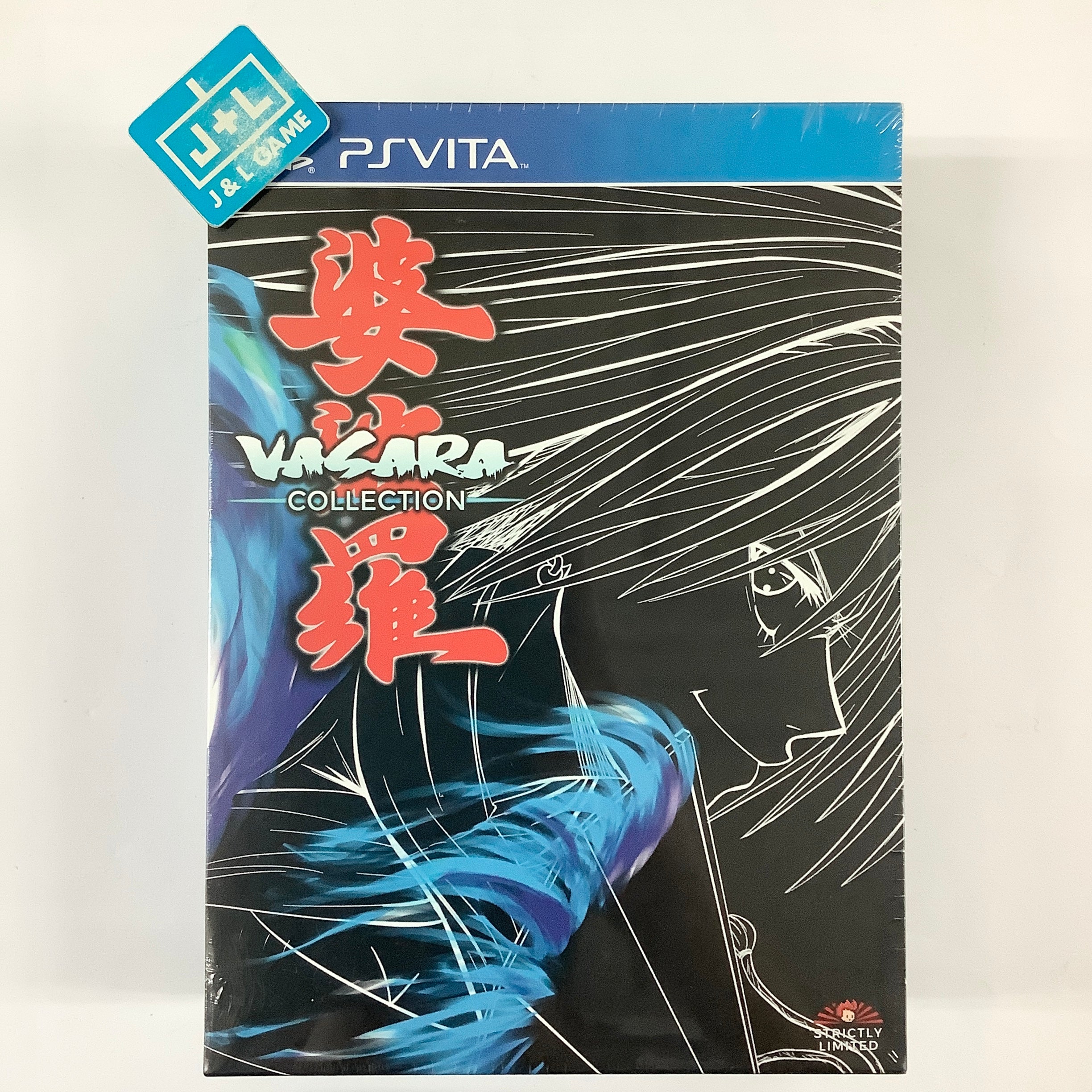 Vasara Collection (Collector's Edition) - (PSV) PlayStation Vita (European Import) Video Games Strictly Limited   