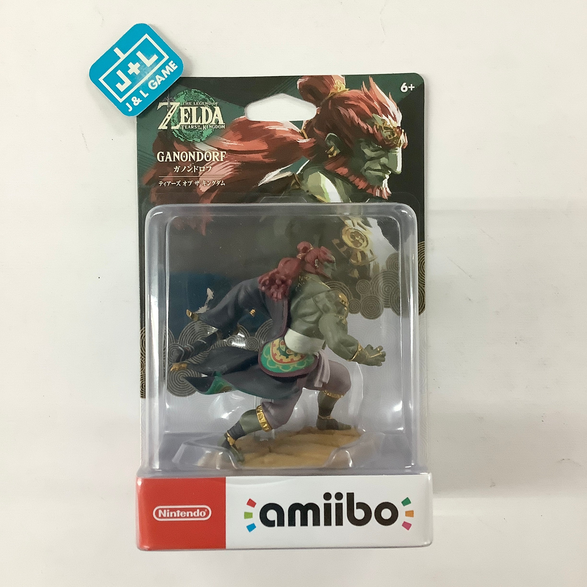 Ganondorf (The Legend of Zelda: Tears of the Kingdom) - Nintendo Switch Amiibo Amiibo Nintendo   