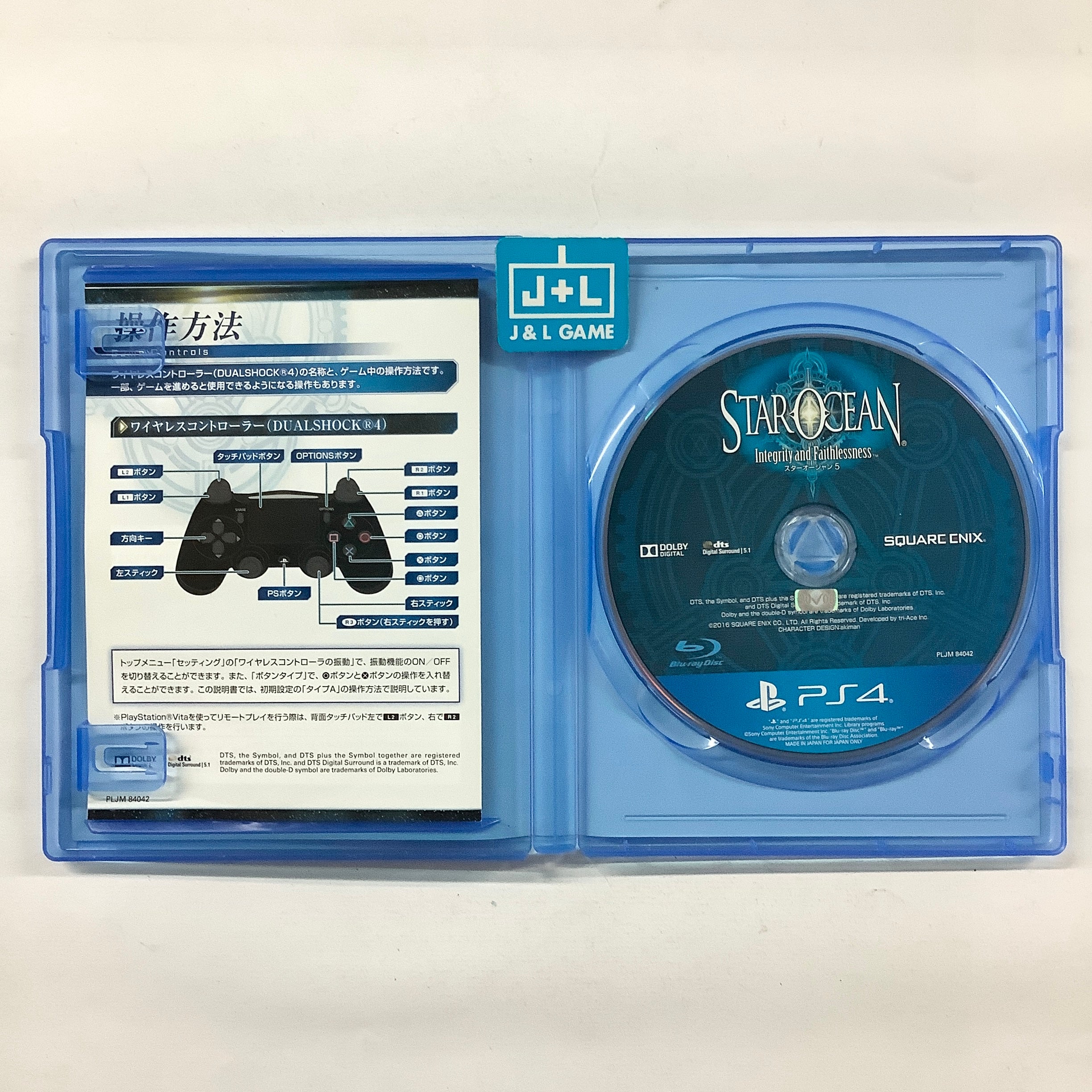 Star Ocean 5: Integrity and Faithlessness - (PS4) PlayStation 4 [Pre-Owned] (Japanese Import) Video Games Square Enix   