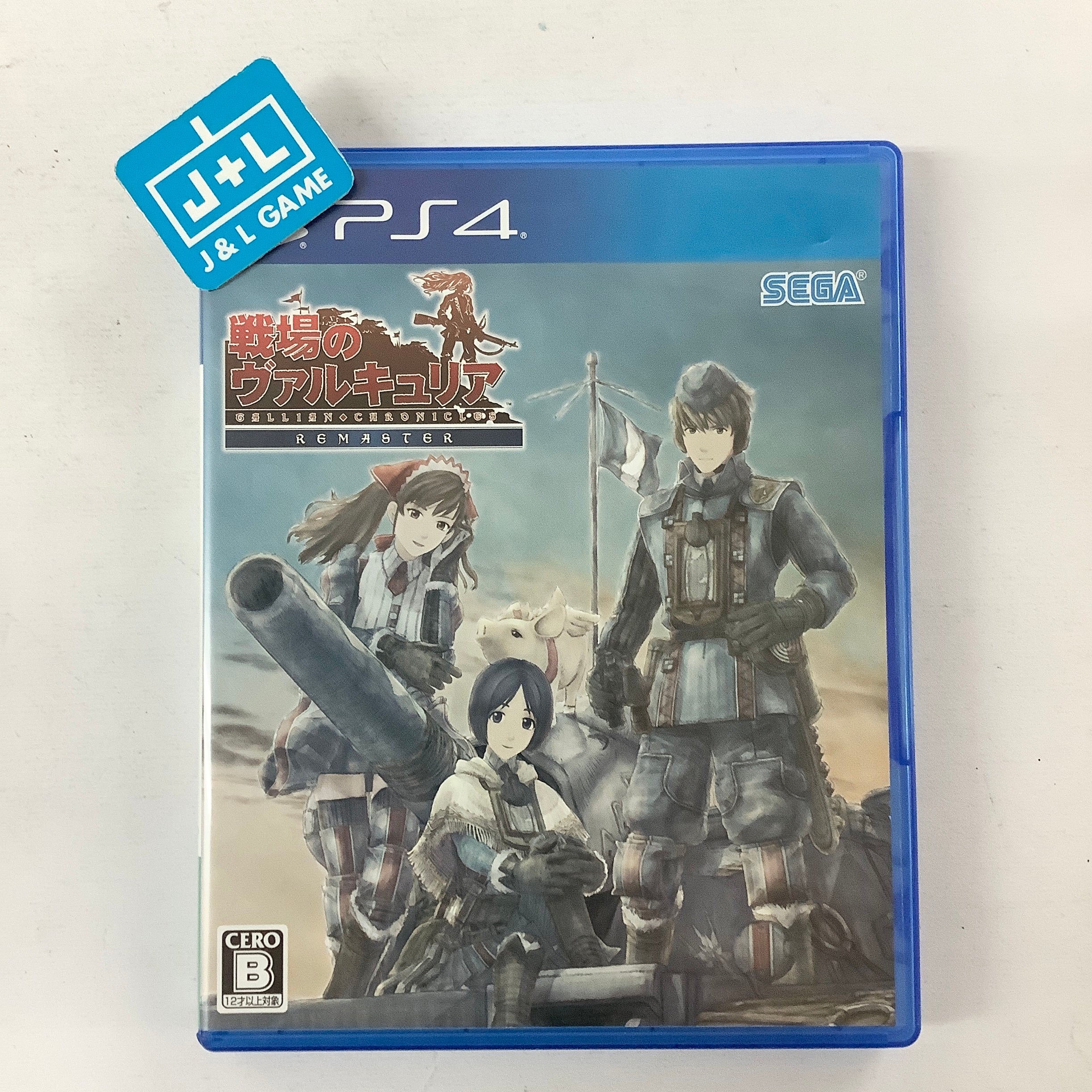 Senjou no Valkyria Remaster - (PS4) PlayStation 4 [Pre-Owned] (Japanese Import) Video Games Sega   