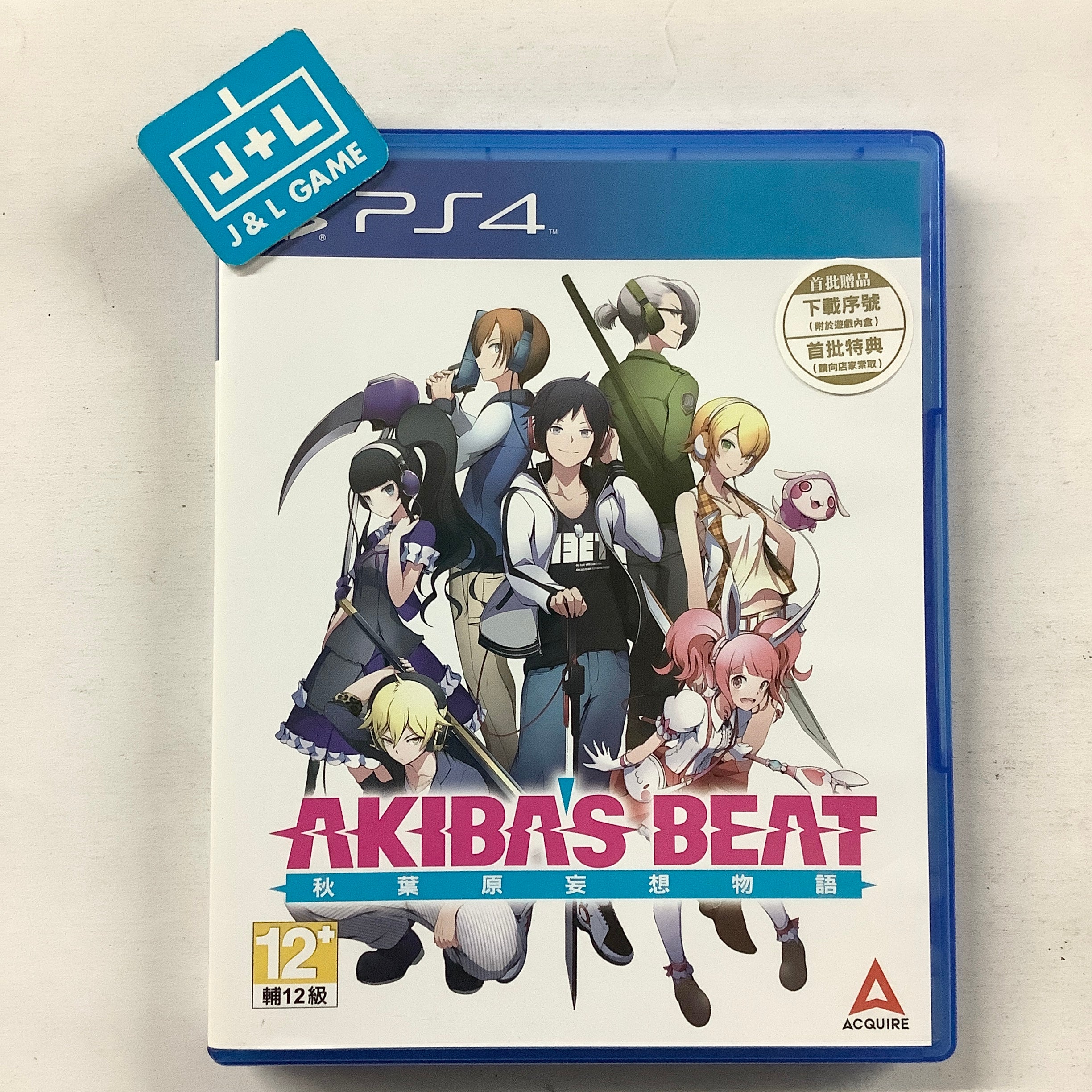 Akiba's Beat - (PS4) PlayStation 4 [Pre-Owned] (Asia Import) Video Games Acquire   