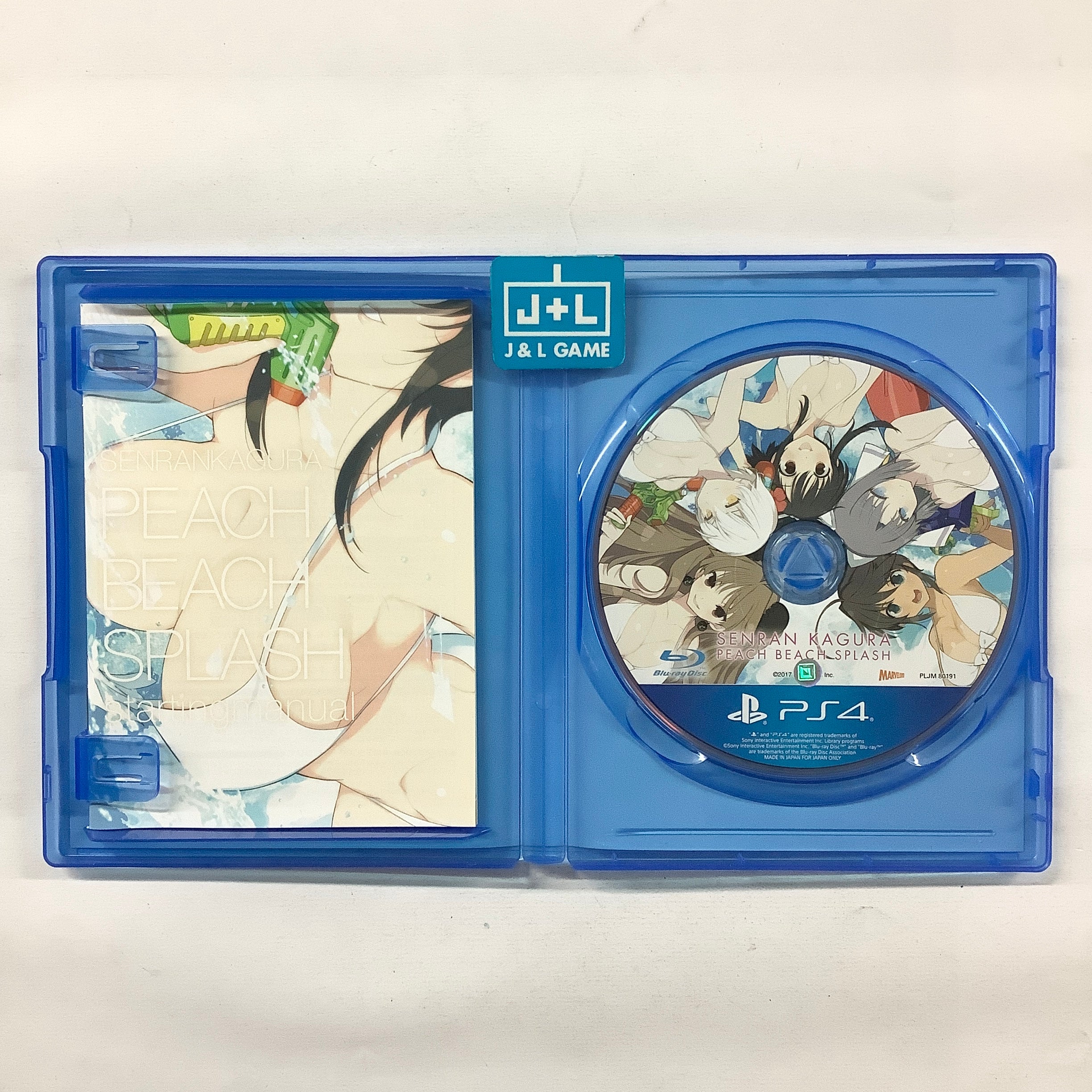 Senran Kagura: Peach Beach Splash - (PS4) PlayStation 4 [Pre-Owned] (Japanese Import) Video Games Marvelous Inc.   