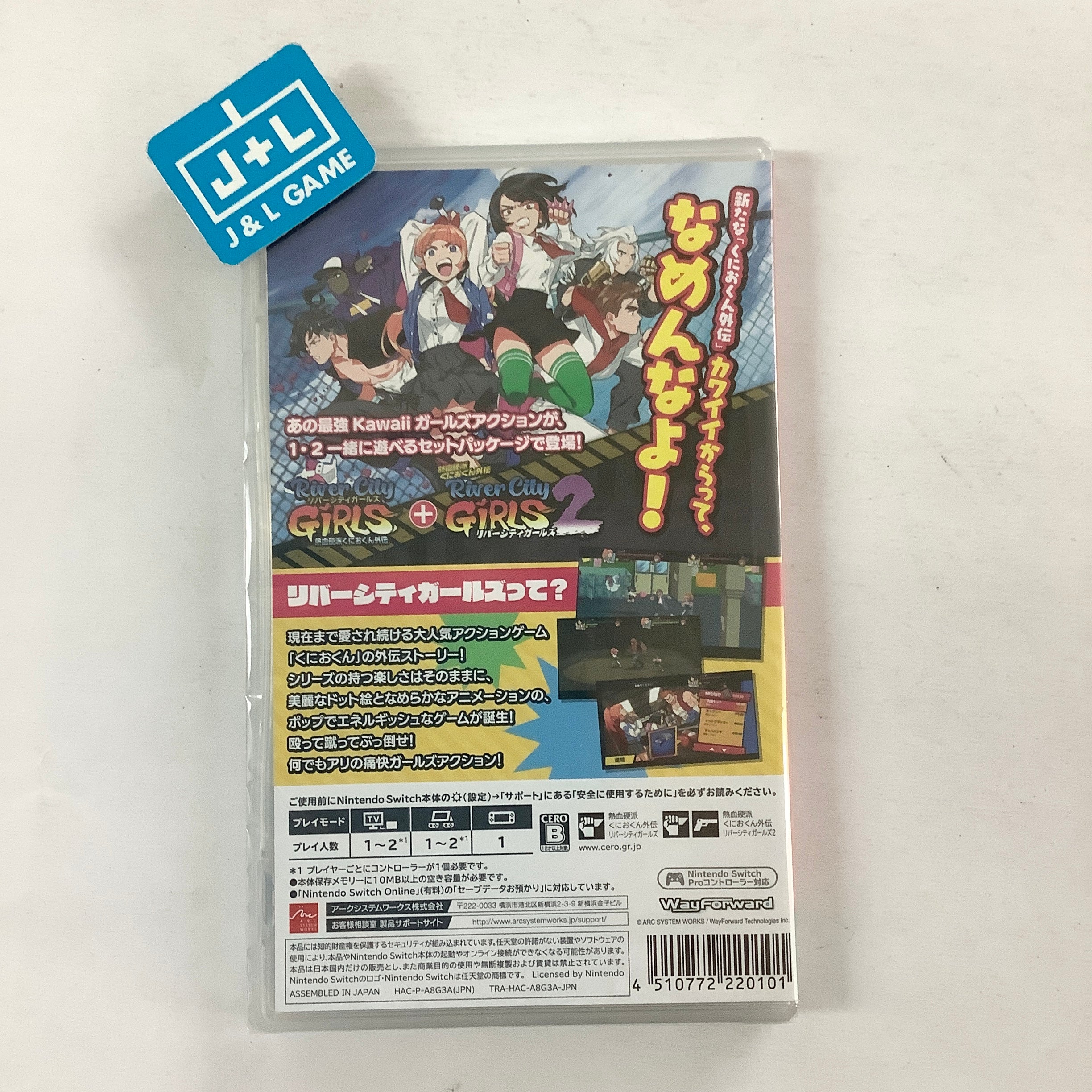 River City Girls 1 & 2 - (NSW) Nintendo Switch (Japanese Import) Video Games Arc System Works   