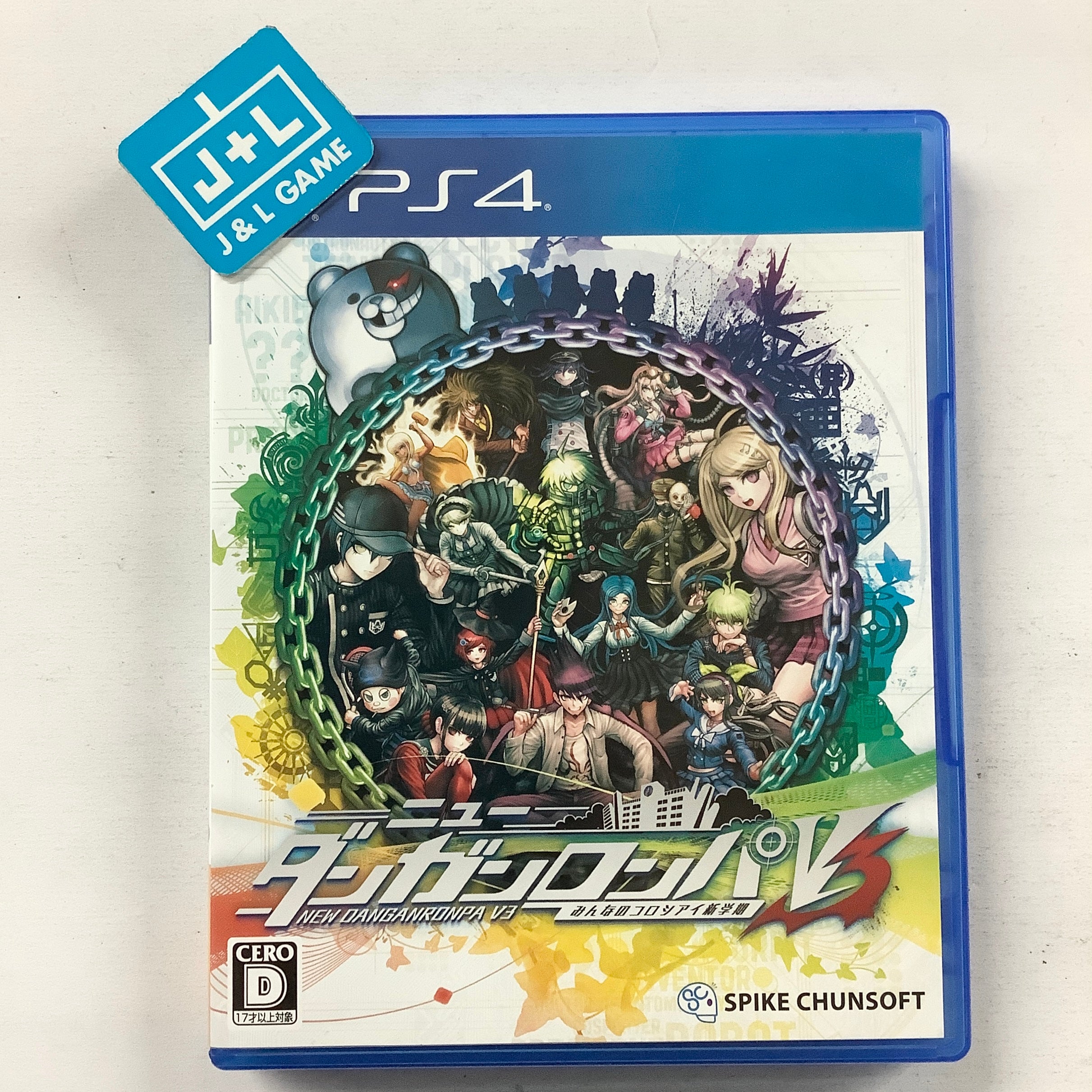 NEW Danganronpa V3: Minna no Koroshiai Shingakki - (PS4) PlayStation 4 [Pre-Owned] (Japanese Import) Video Games Spike Chunsoft   