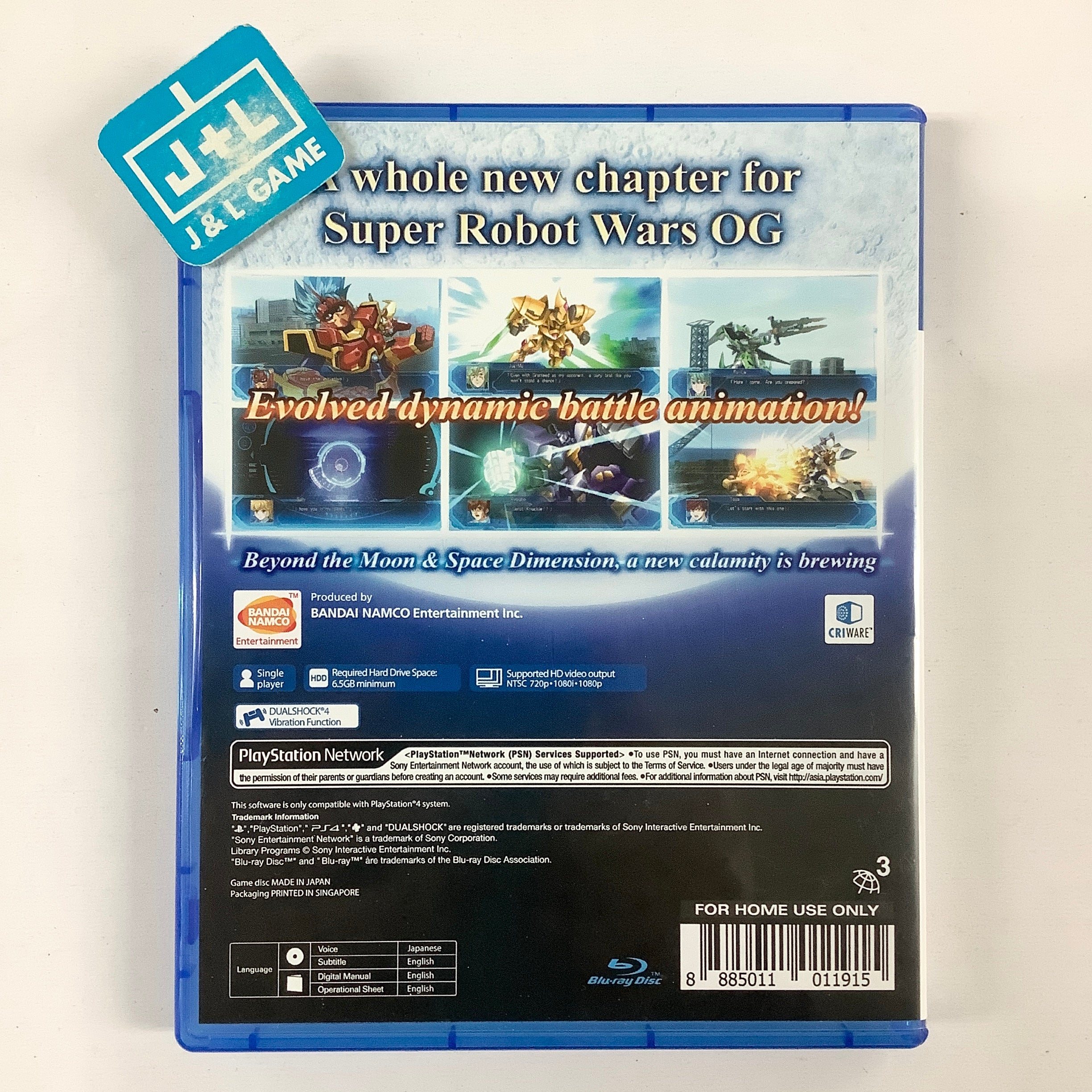 Super Robot Wars OG: The Moon Dwellers (English Subtitles) - (PS4) PlayStation 4 [Pre-Owned] (Asia Import) Video Games Bandai Namco   