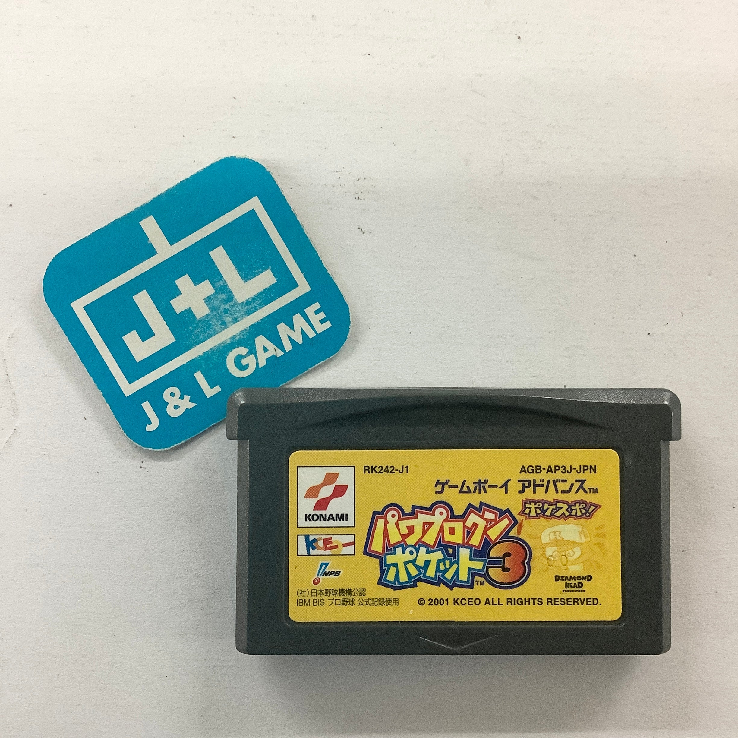 Power Pro Kun Pocket 3 - (GBA) Game Boy Advance [Pre-Owned] (Japanese Import) Video Games Konami   