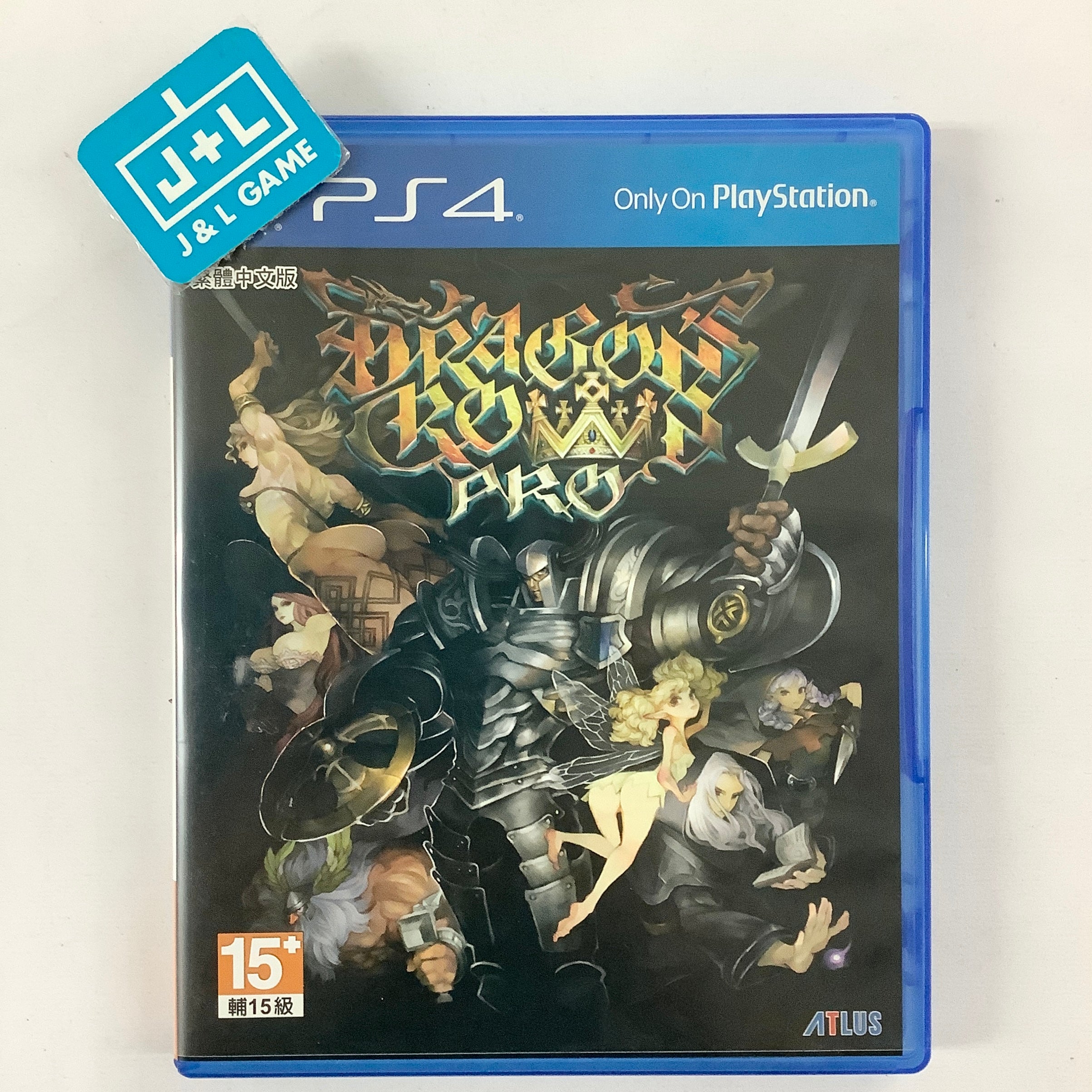 Dragon's Crown Pro - (PS4) PlayStation 4 [Pre-Owned] (Asia Import) Video Games ATLUS   