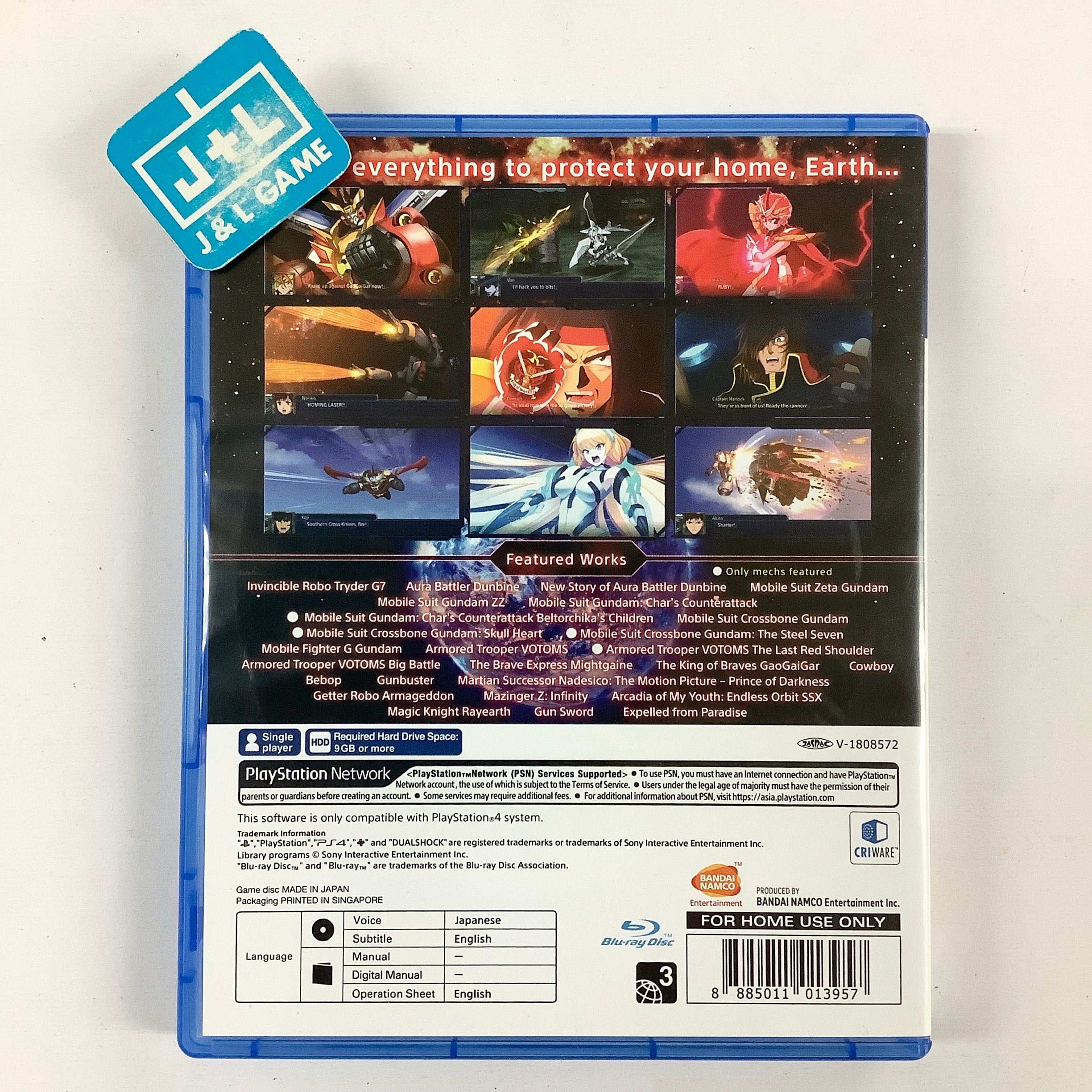 Super Robot Wars T (English Subtitles) - PlayStation 4 [Pre-Owned] (Asia Import) Video Games Bandai Namco Asia   