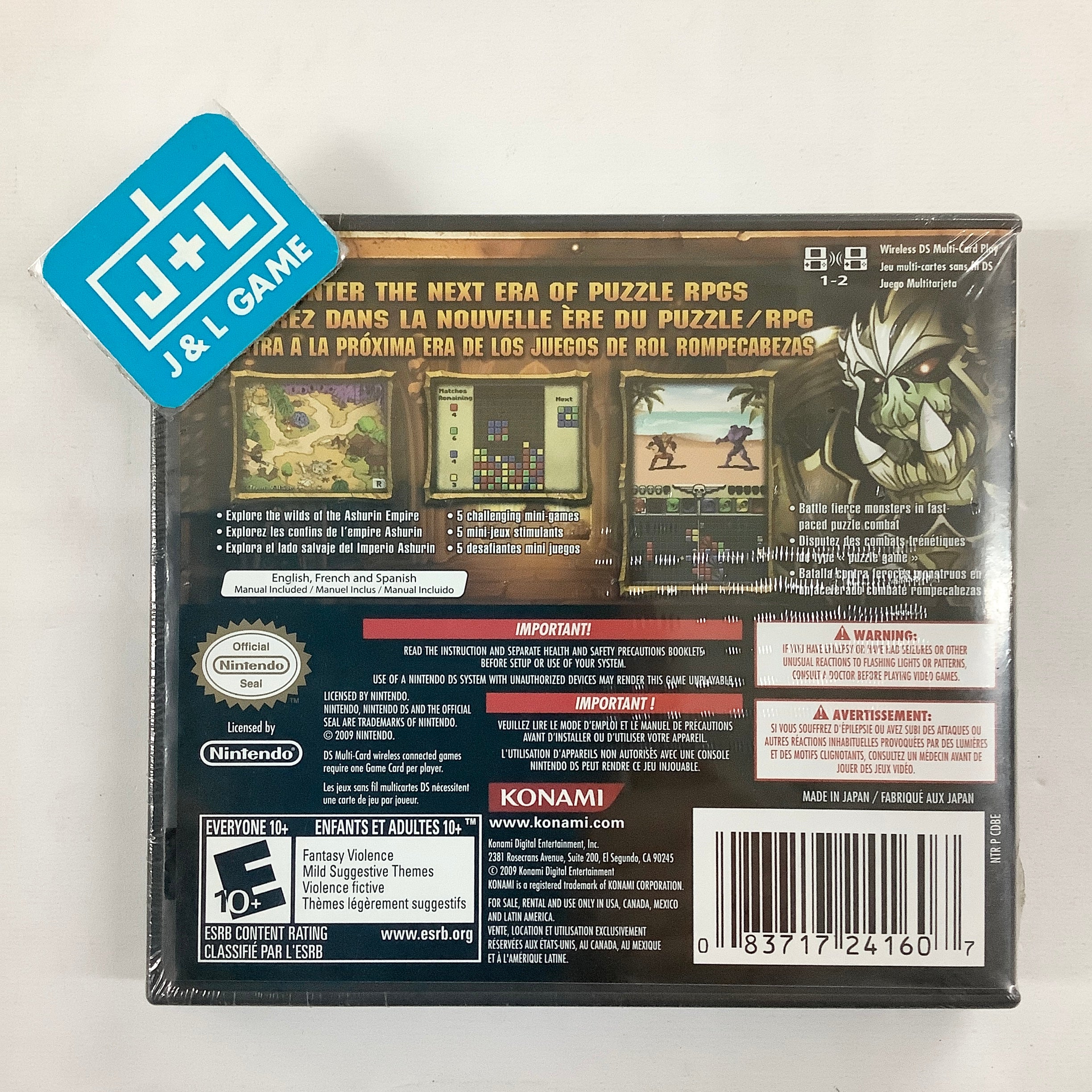 Puzzle Chronicles - (NDS) Nintendo DS Video Games Konami   