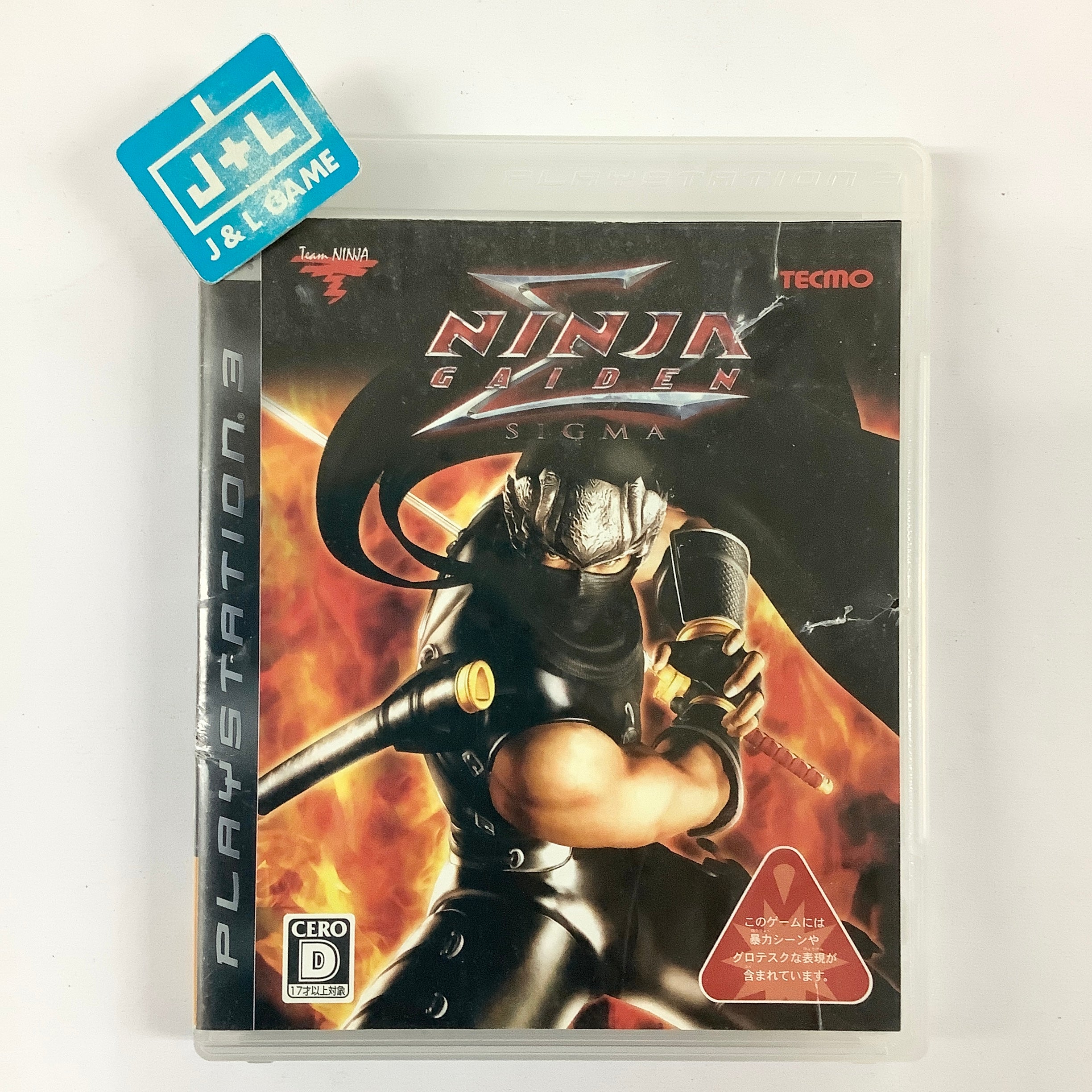 Ninja Gaiden Sigma - (PS3) PlayStation 3 [Pre-Owned] (Japanese Import) Video Games Tecmo   