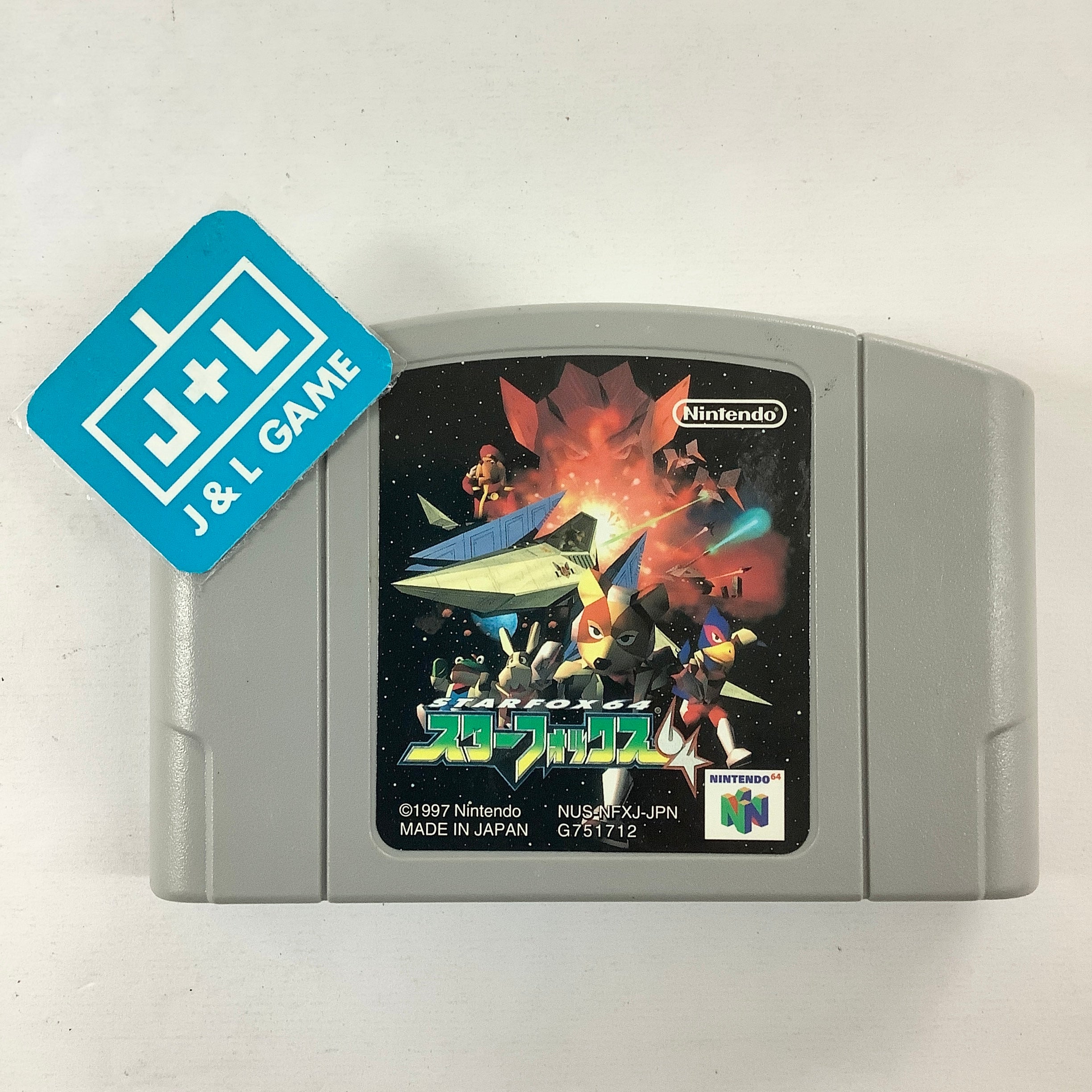 Star Fox 64 - (N64) Nintendo 64 [Pre-Owned] (Japanese Import) Video Games Nintendo   