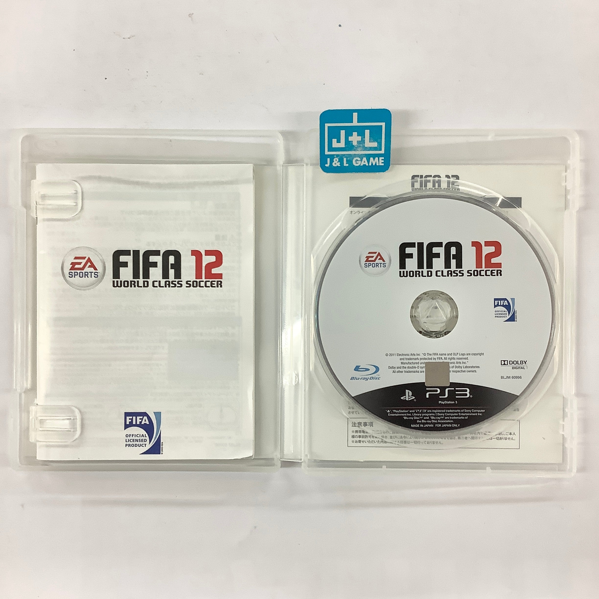 FIFA 12 World Class Soccer - (PS3) PlayStation 3 [Pre-Owned] (Japanese Import) Video Games Electronic Arts   