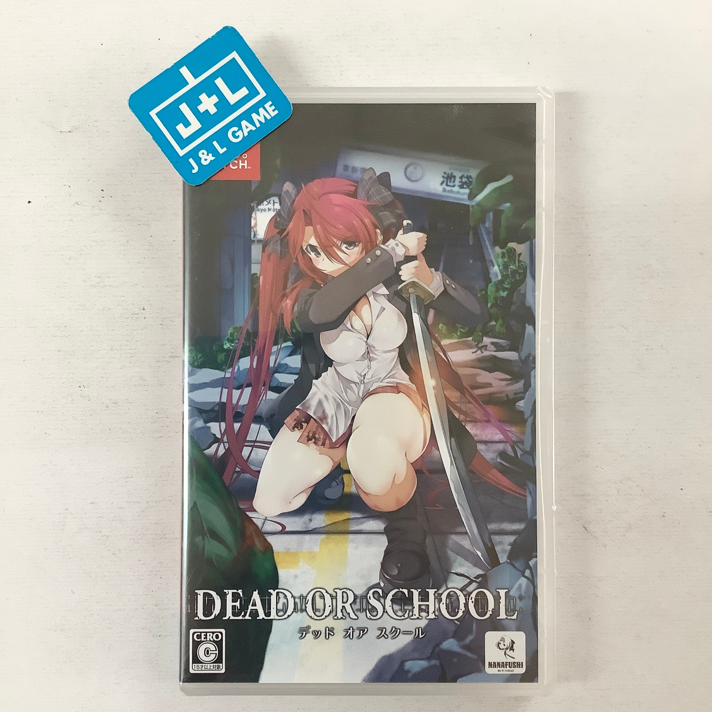 Dead or School - (NSW) Nintendo Switch [Japanese Import] Video Games Studio Nanafushi   