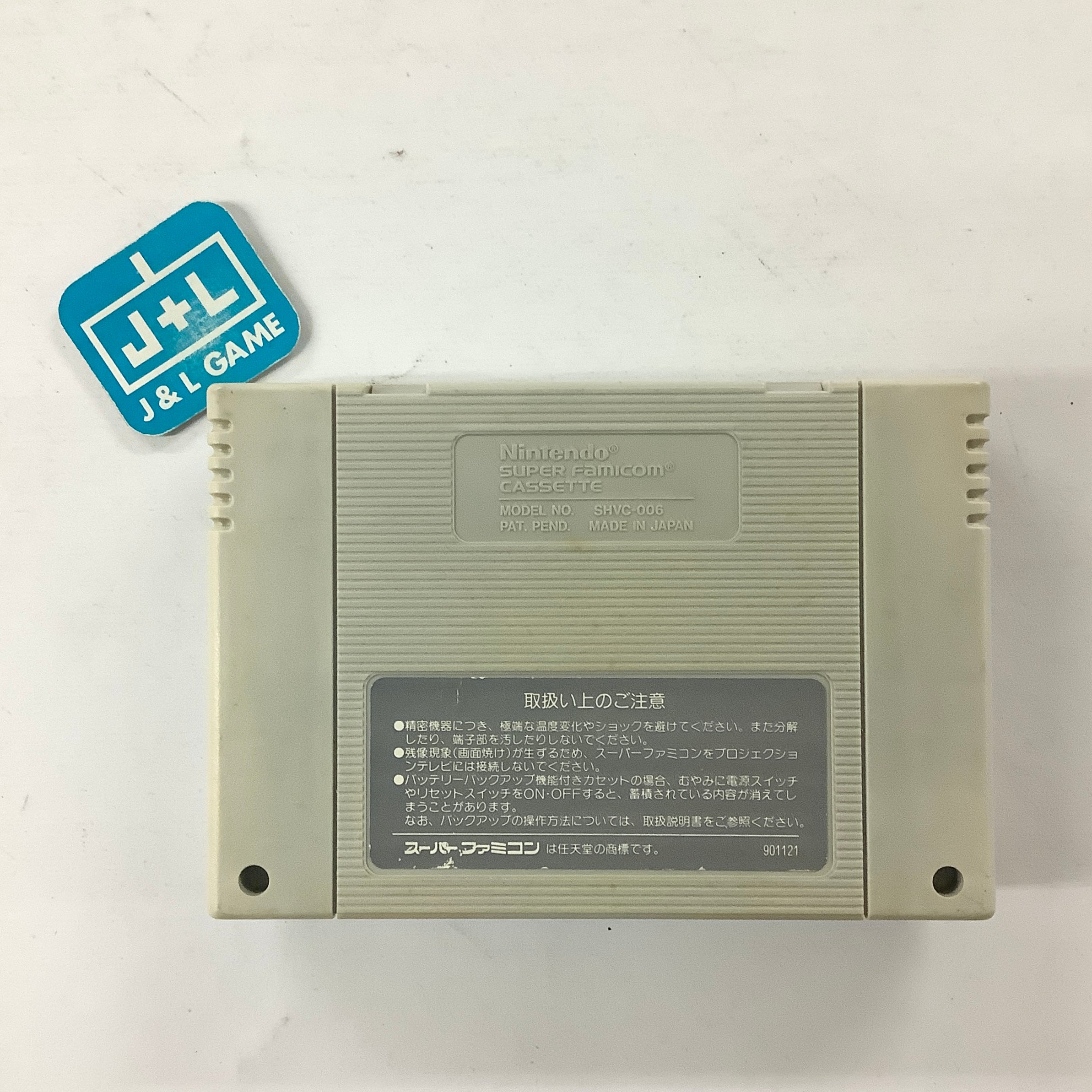 SimCity - (SFC) Super Famicom [Pre-Owned] (Japanese Import) Video Games Nintendo   