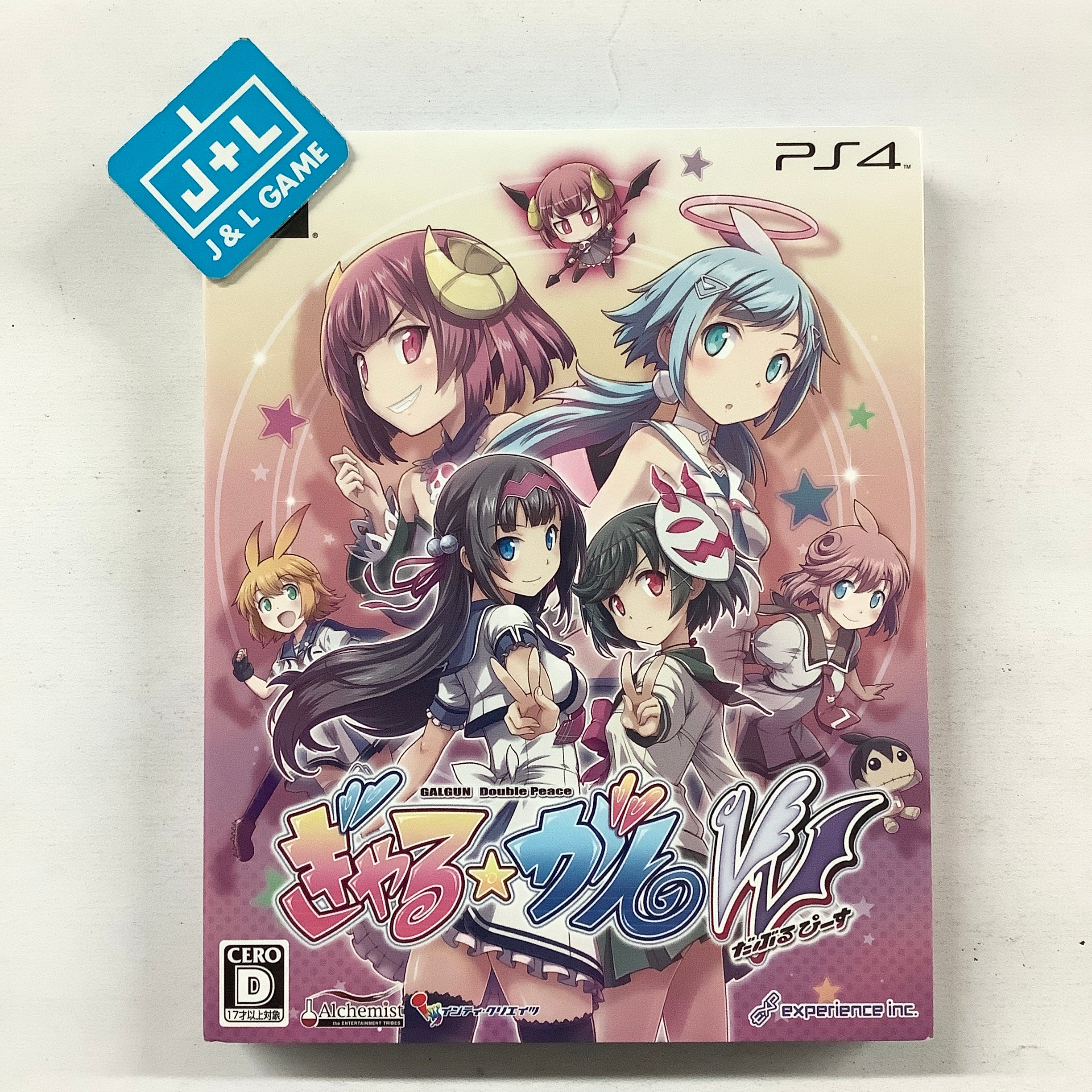 Gal*Gun: Double Peace (Limited Edition) - (PS4) PlayStation 4 [Pre-Owned] (Japanese Import) Video Games Experience Inc.   