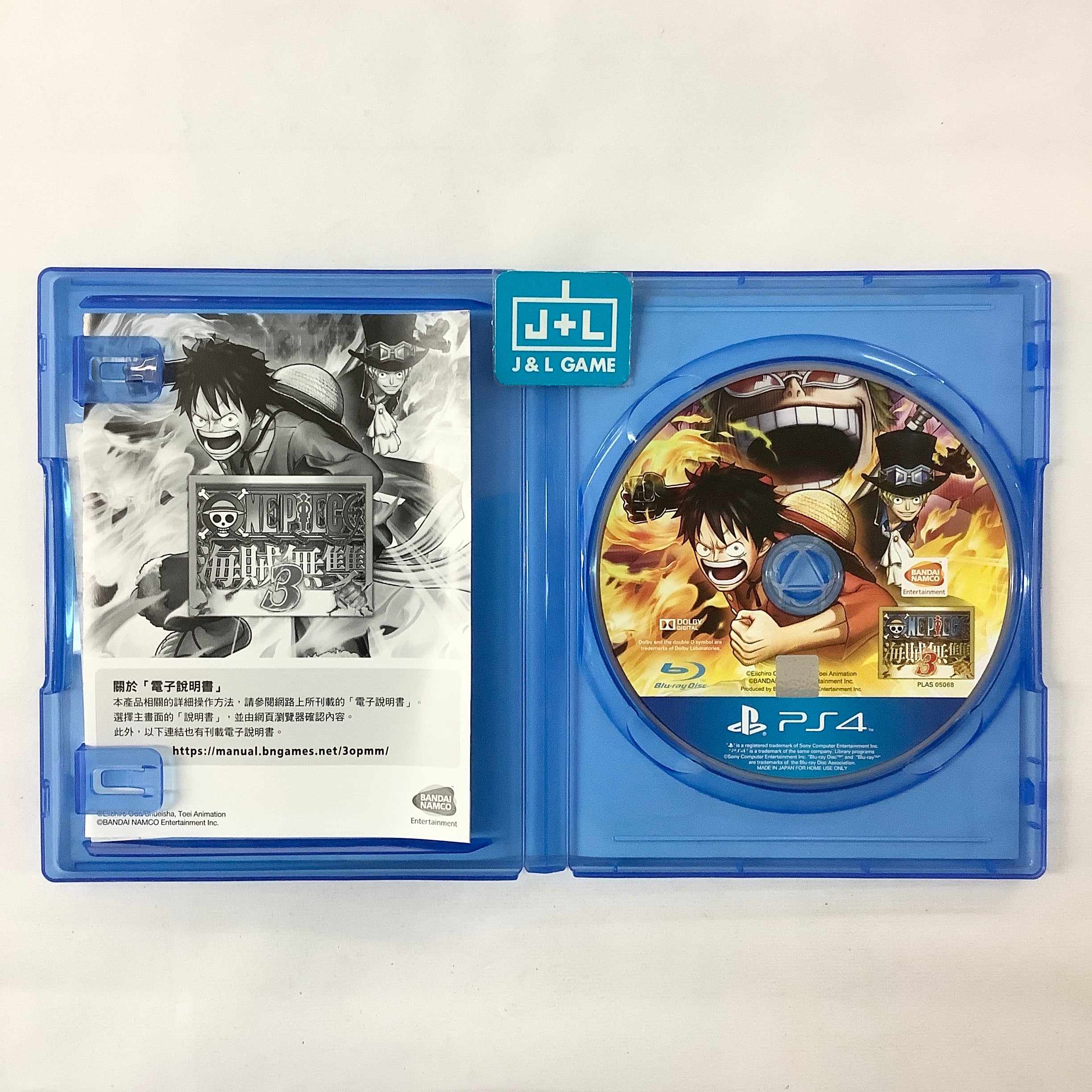 One Piece: Kaizoku Musou 3 - (PS4) PlayStation 4 [Pre-Owned] (Asia Import) Video Games BANDAI NAMCO Entertainment   