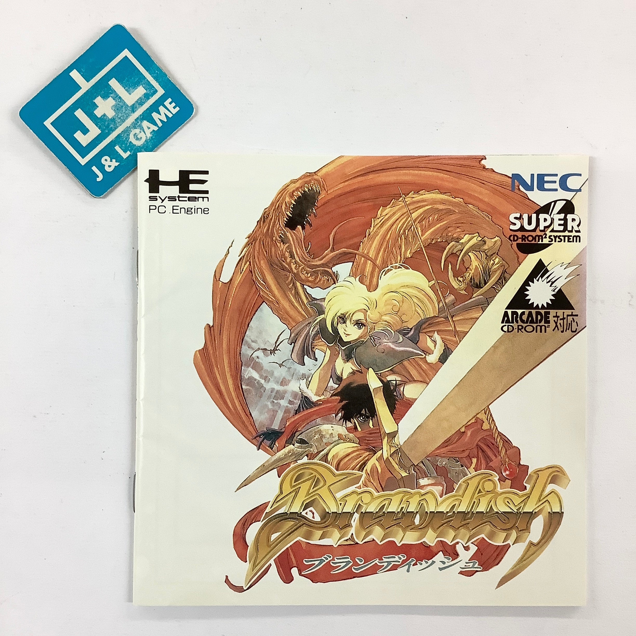 Brandish - (PCE) PC-Engine [Pre-Owned] (Japanese Import) Video Games NEC Interchannel   