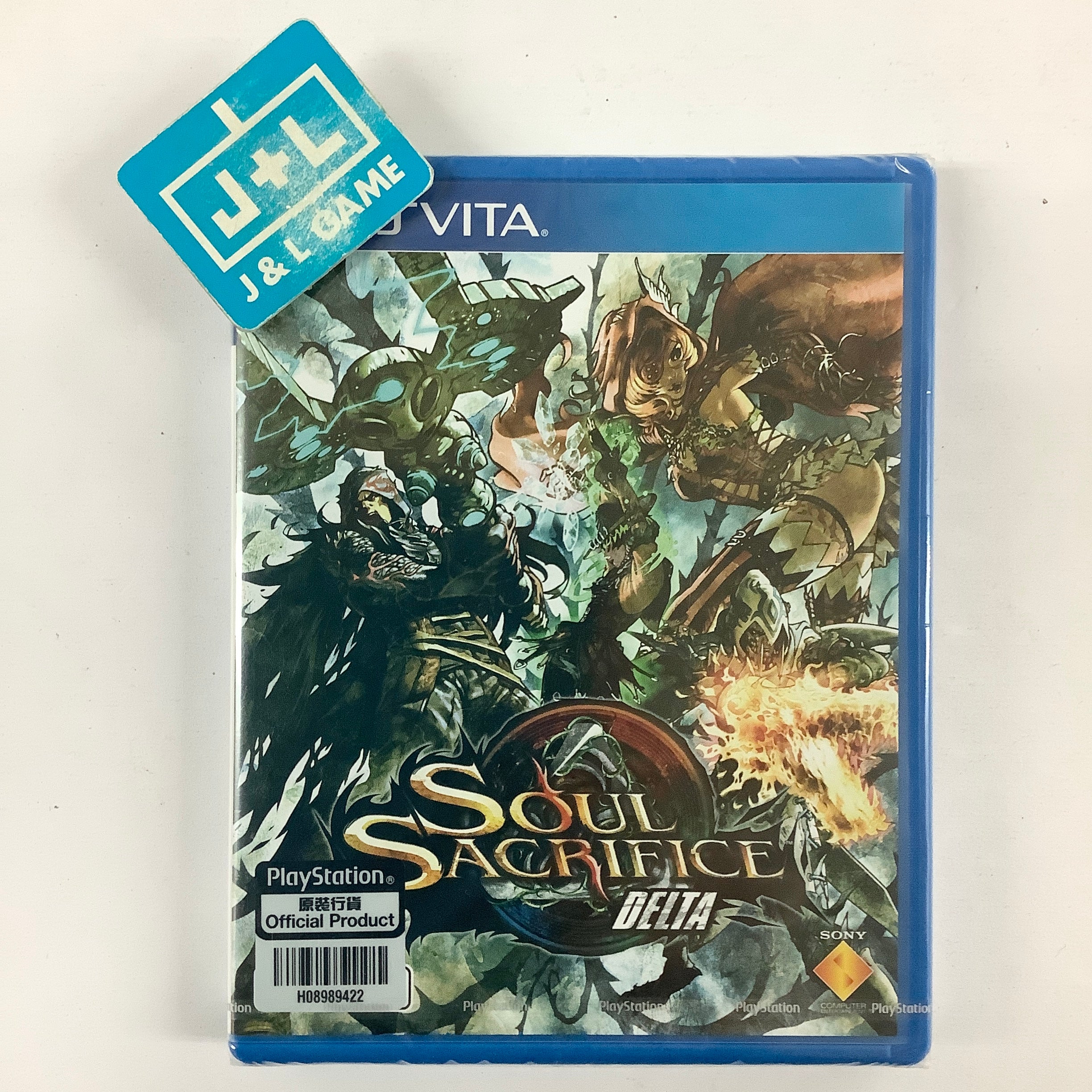 Soul Sacrifice Delta (English Subtitles) - (PSV) PlayStation Vita (Asia Import) Video Games SCEI   