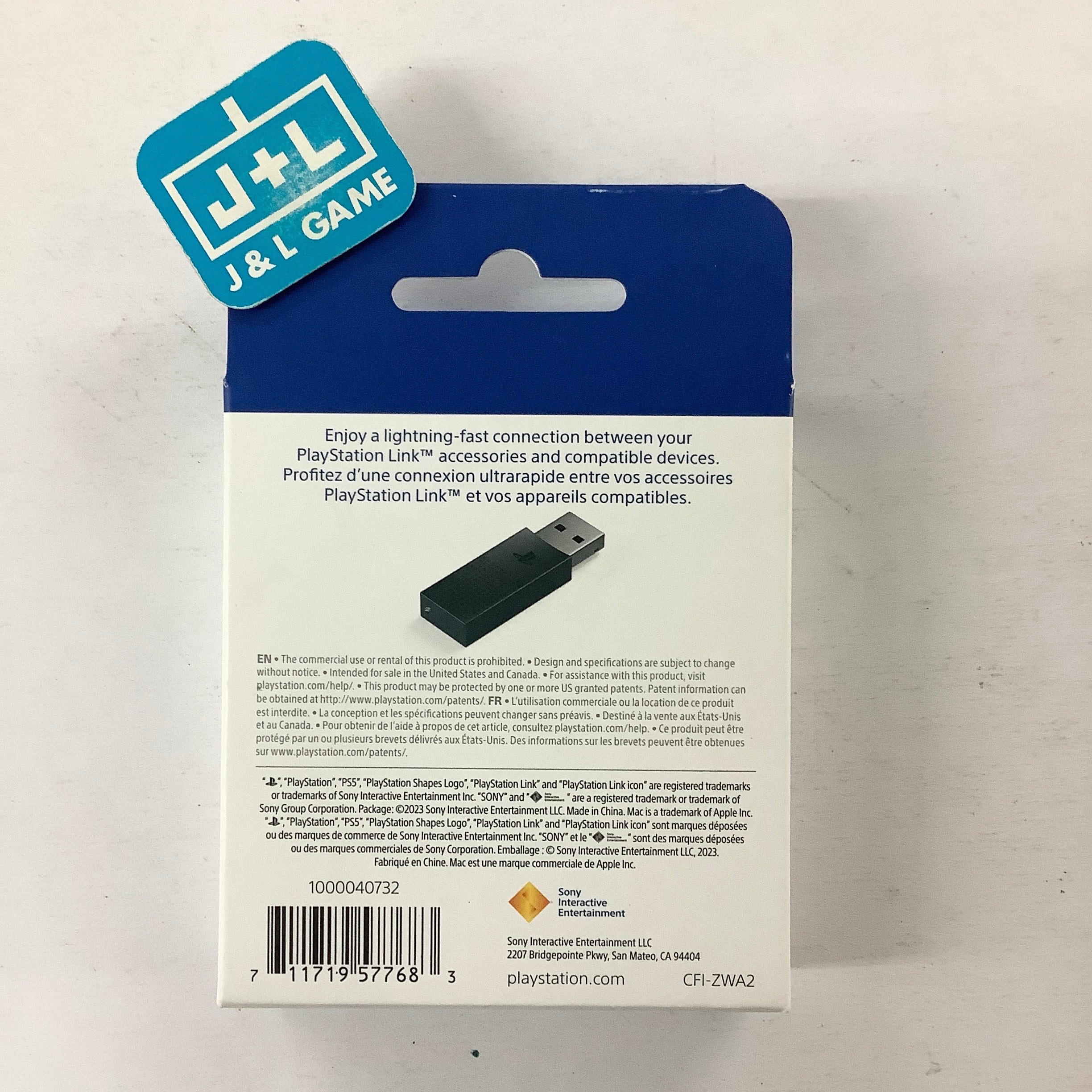 PlayStation Link USB Adapter - (PS5) PlayStation 5 Accessories PlayStation   