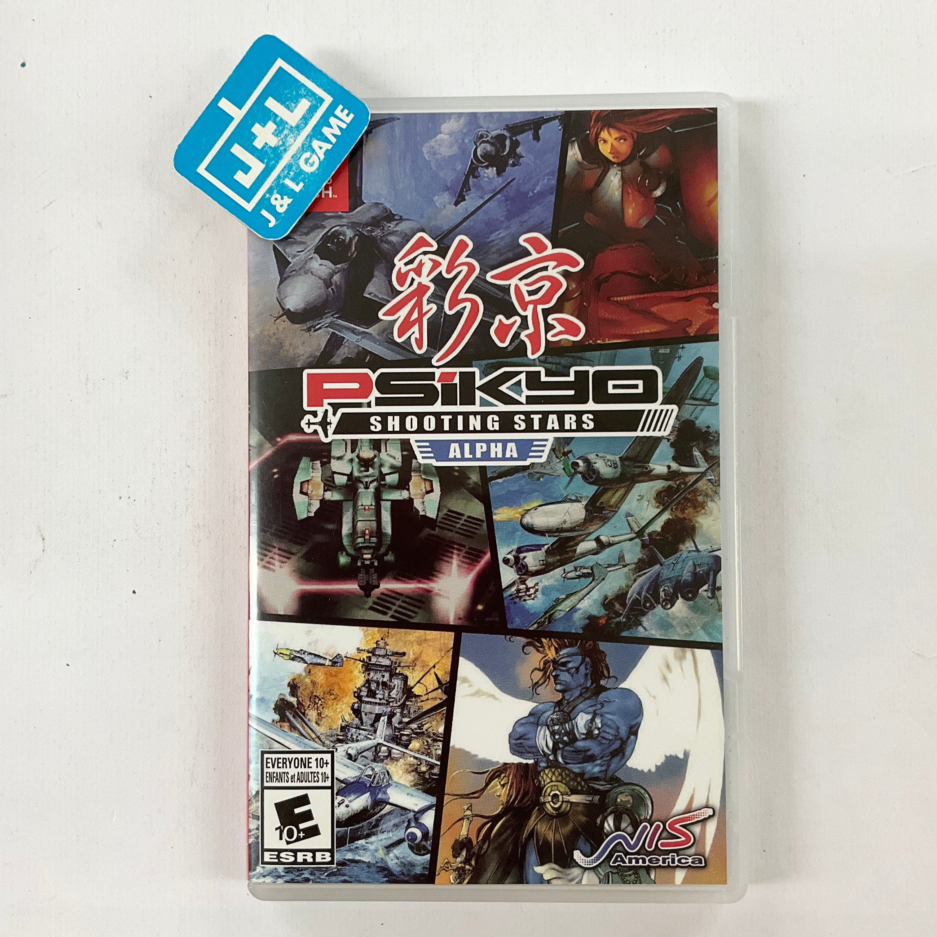 Psikyo Shooting Stars ALPHA (Limited Edition) - (NSW) Nintendo Switch [Pre-Owned] Video Games NIS America   