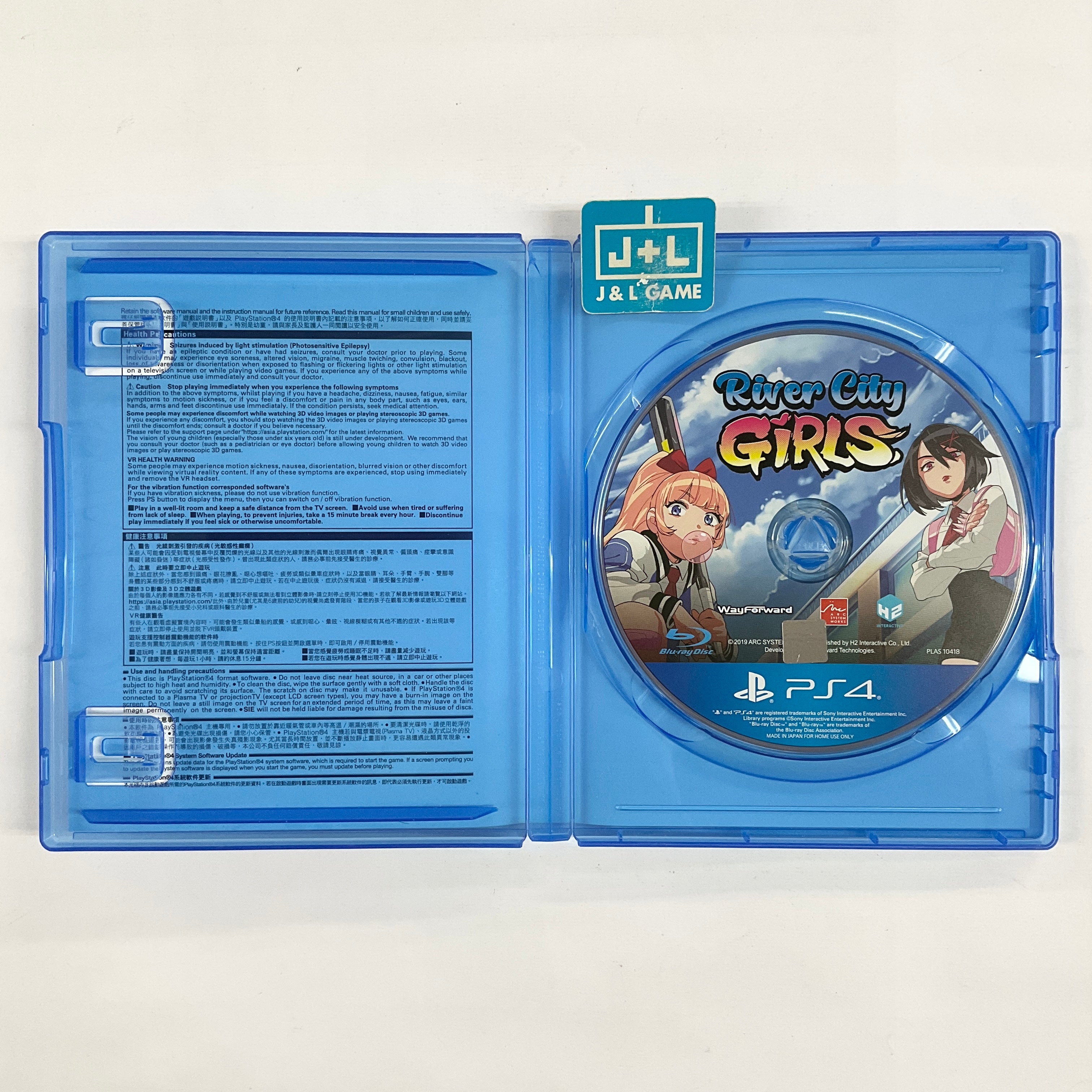 River City Girls - (PS4) PlayStation 4 [Pre-Owned] (Asia Import) Video Games Arc System Works   