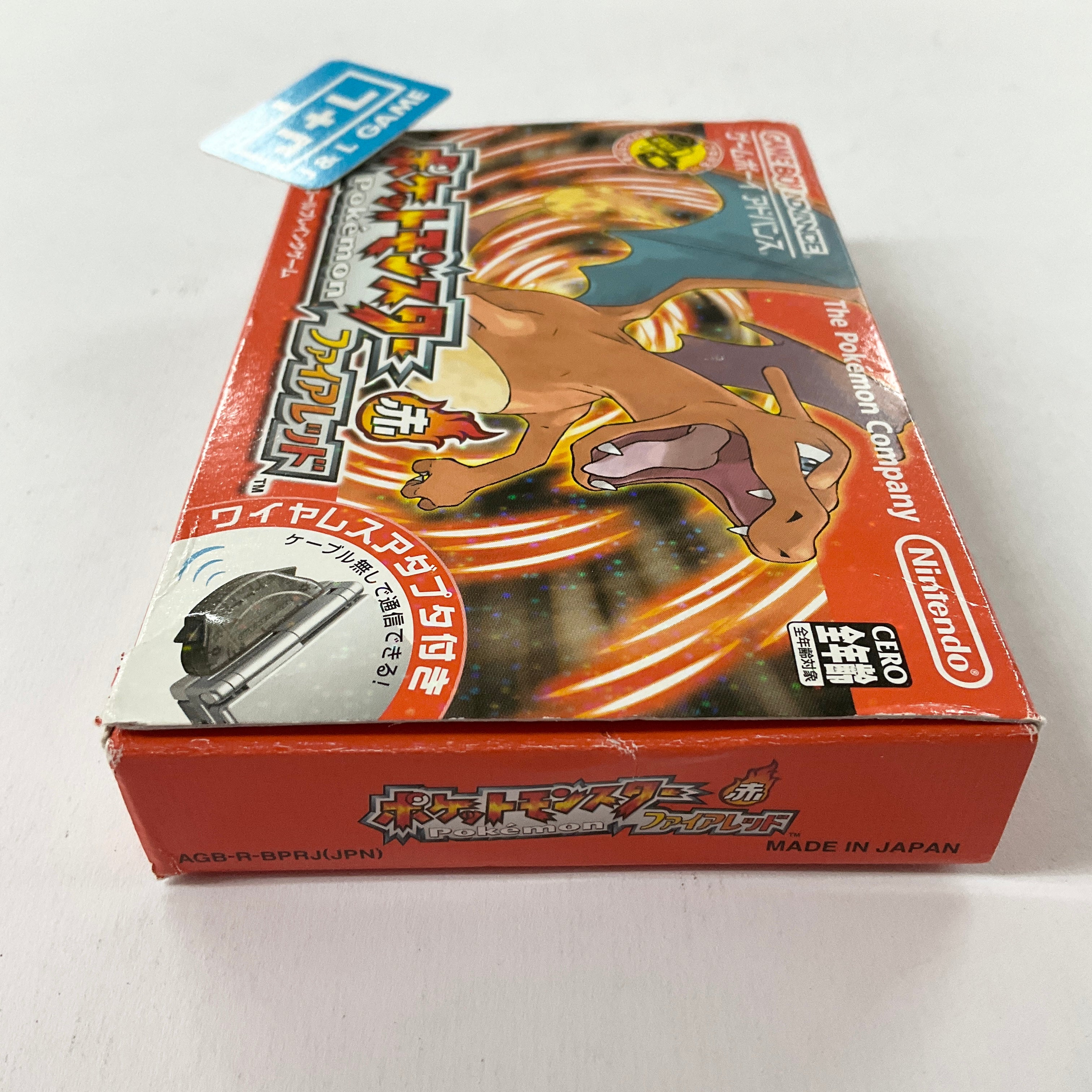 Pocket Monsters FireRed - (GBA) Game Boy Advance [Pre-Owned] (Japanese Import) Video Games The Pokemon Company   