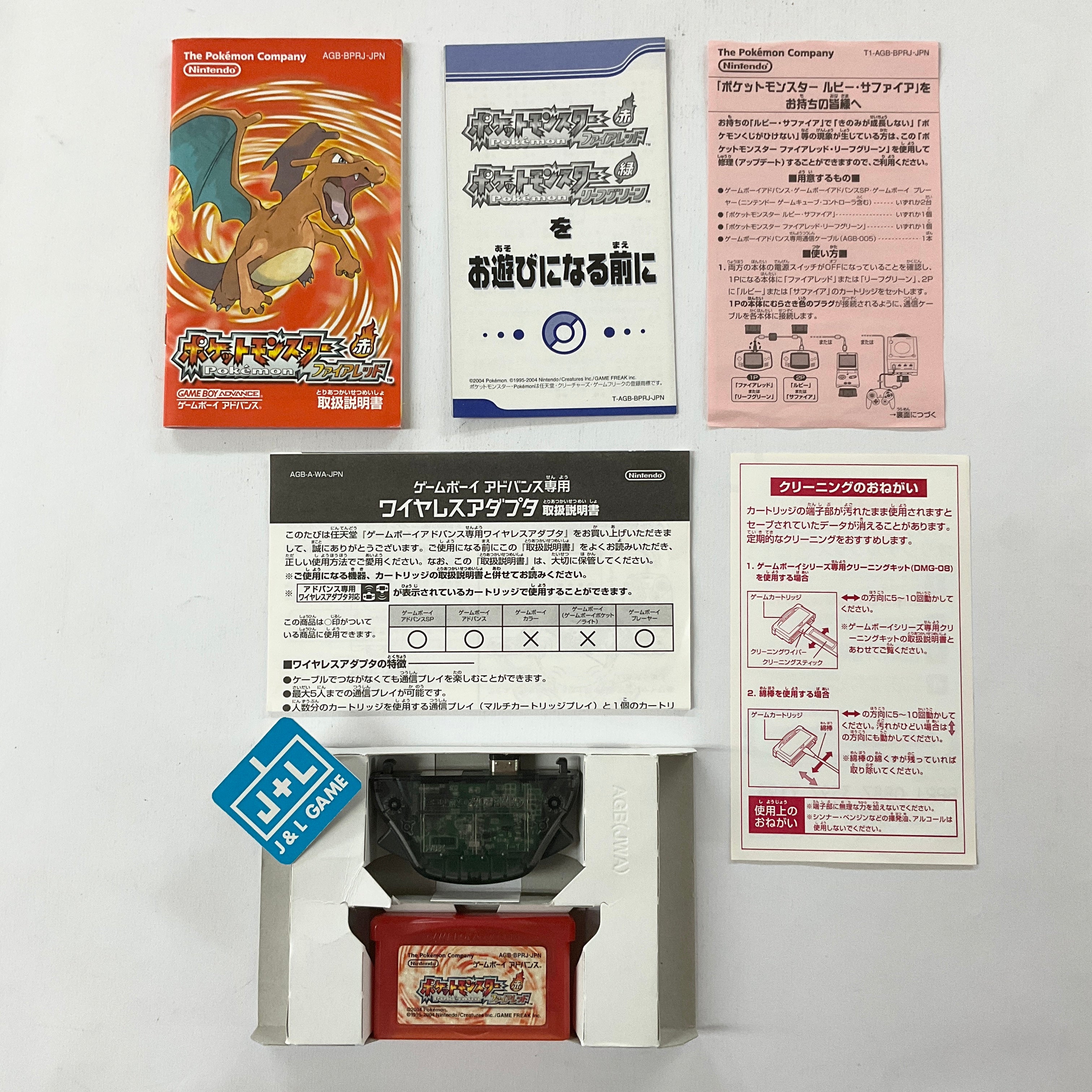 Pocket Monsters FireRed - (GBA) Game Boy Advance [Pre-Owned] (Japanese Import) Video Games The Pokemon Company   