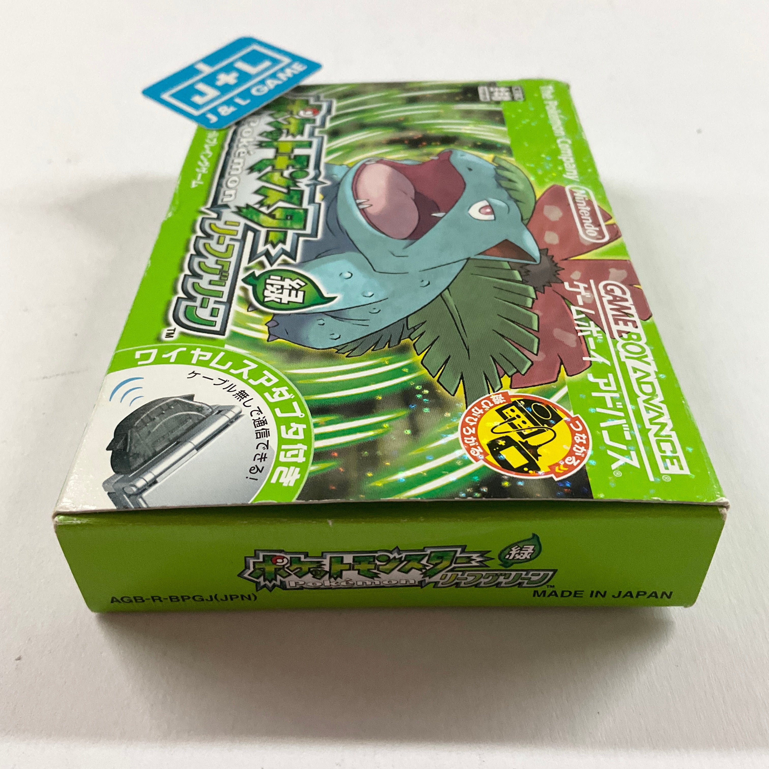 Pocket Monsters LeafGreen - (GBA) Game Boy Advance [Pre-Owned] (Japanese Import) Video Games The Pokemon Company   