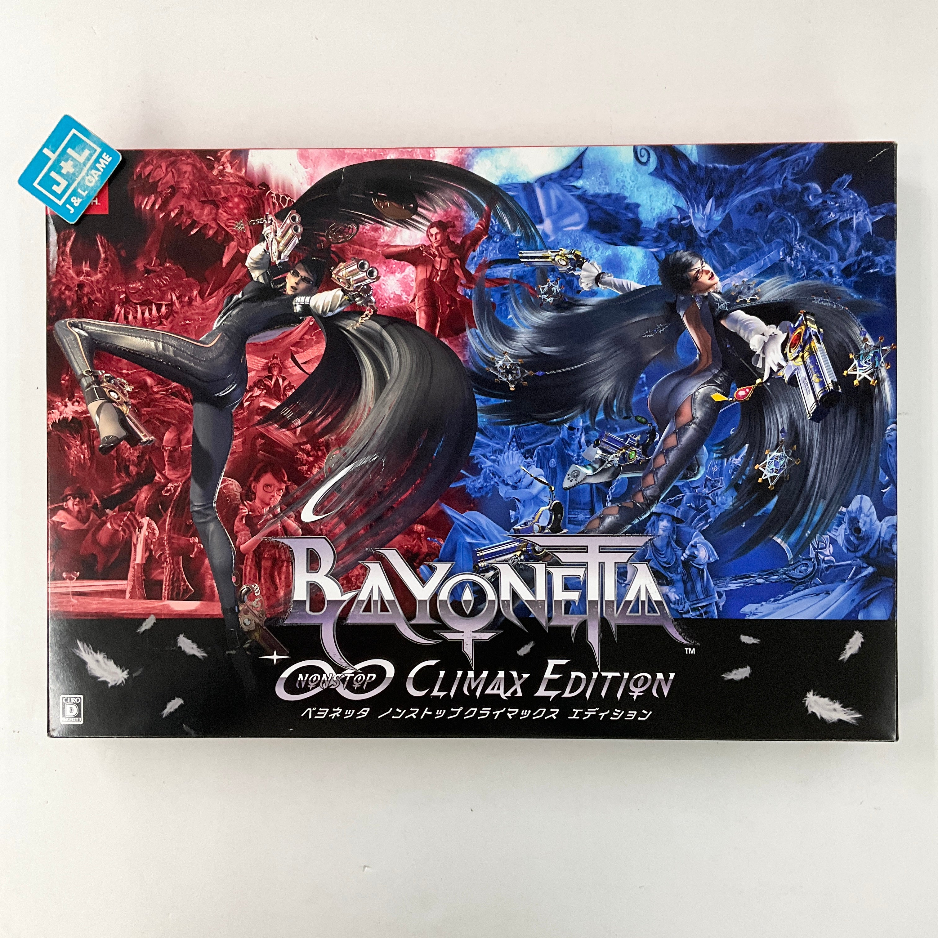 Bayonetta 2 (NonStop Climax Edition) - (NSW) Nintendo Switch [Pre-Owned] (Japanese Import) Video Games Nintendo   