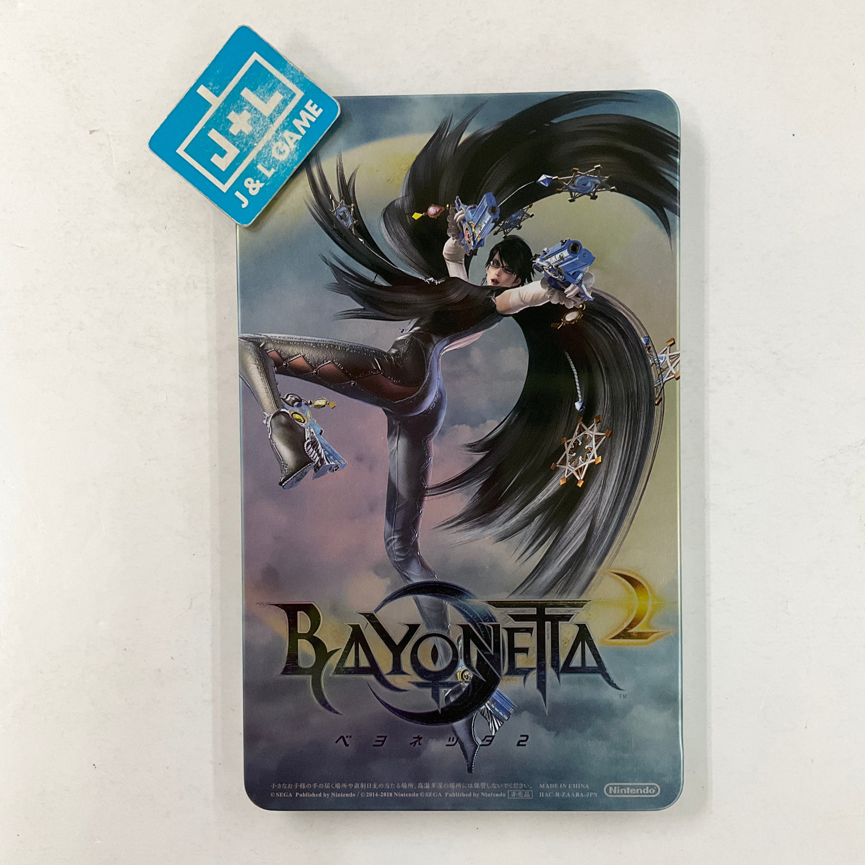 Bayonetta 2 (NonStop Climax Edition) - (NSW) Nintendo Switch [Pre-Owned] (Japanese Import) Video Games Nintendo   