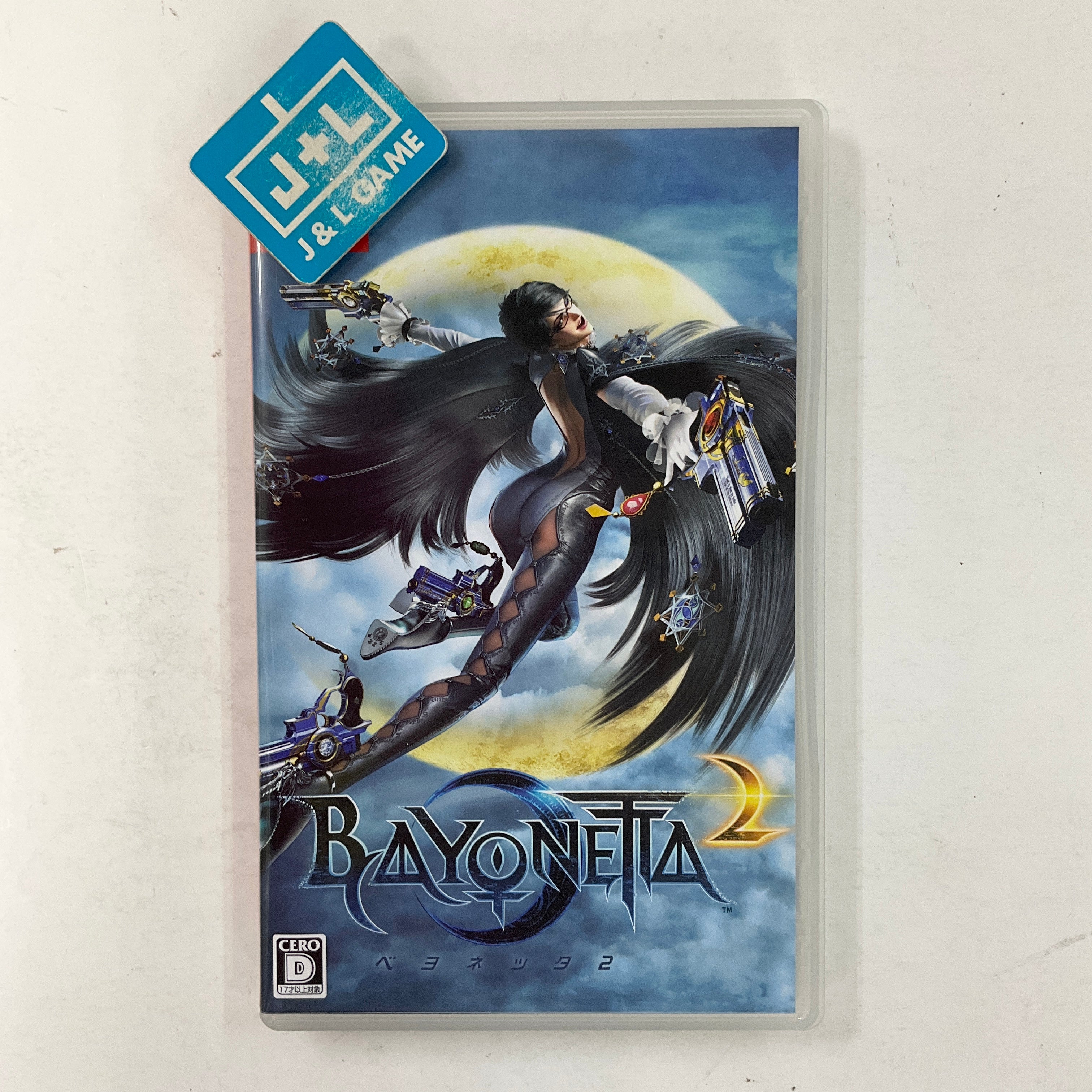 Bayonetta 2 (NonStop Climax Edition) - (NSW) Nintendo Switch [Pre-Owned] (Japanese Import) Video Games Nintendo   