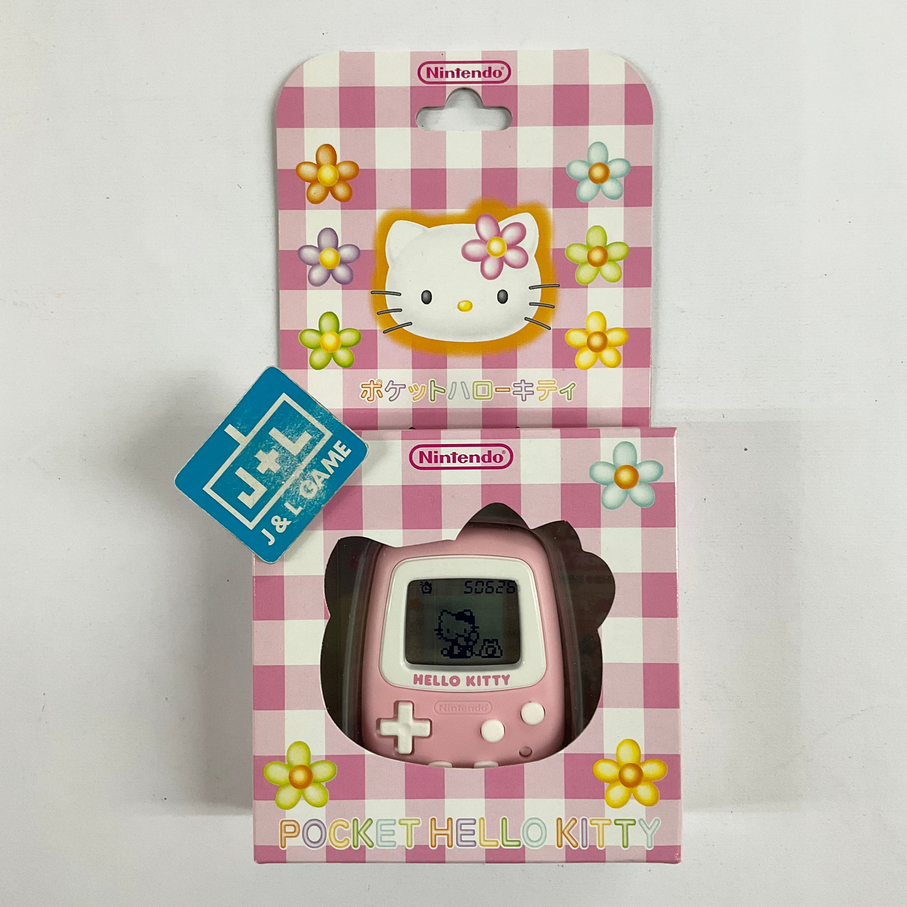 Nintendo Pocket Hello Kitty - Toys (Japanese Import) TOYS Nintendo   