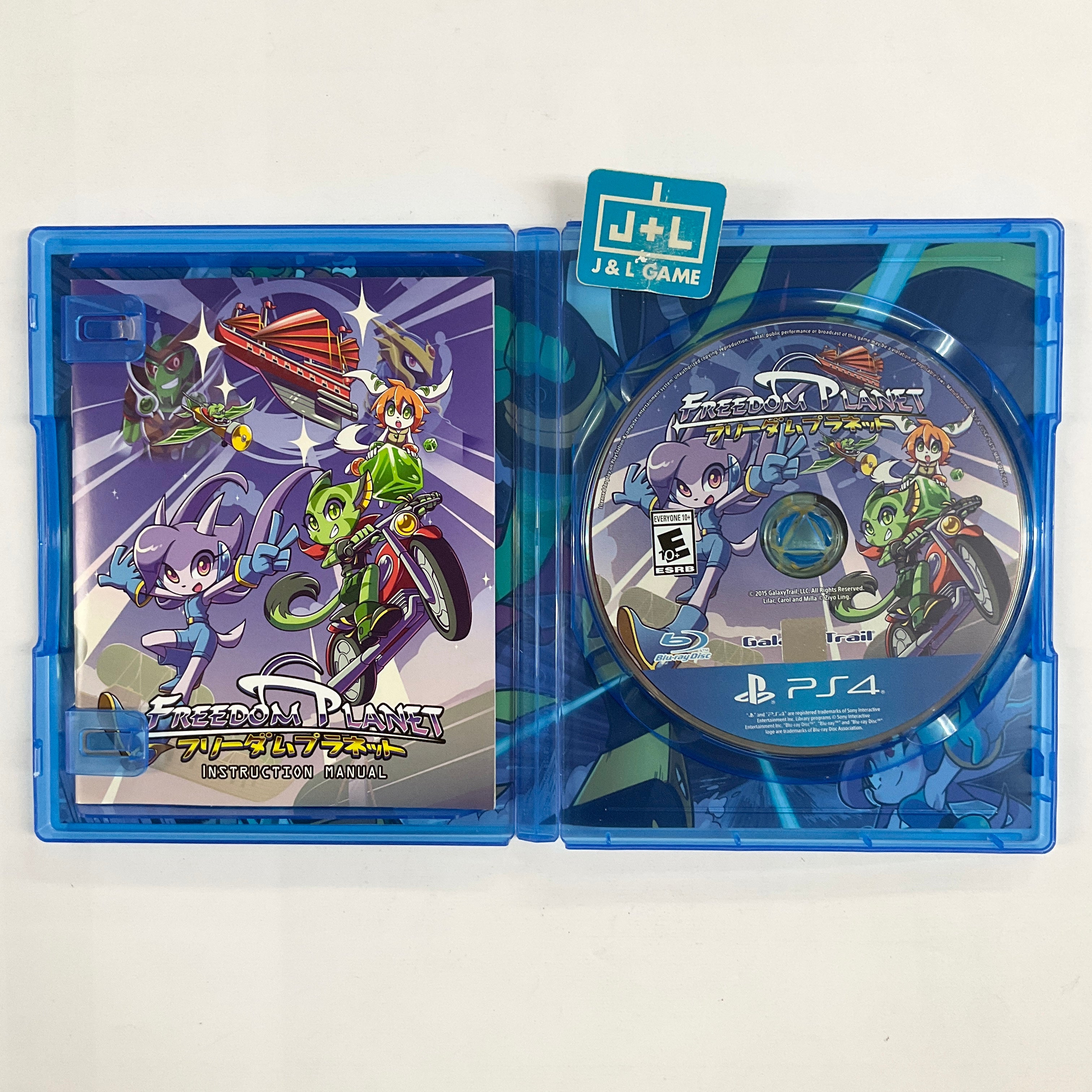 Freedom Planet (Limited Run #262) - (PS4) PlayStation 4 [Pre-Owned] Video Games Limited Run Games   