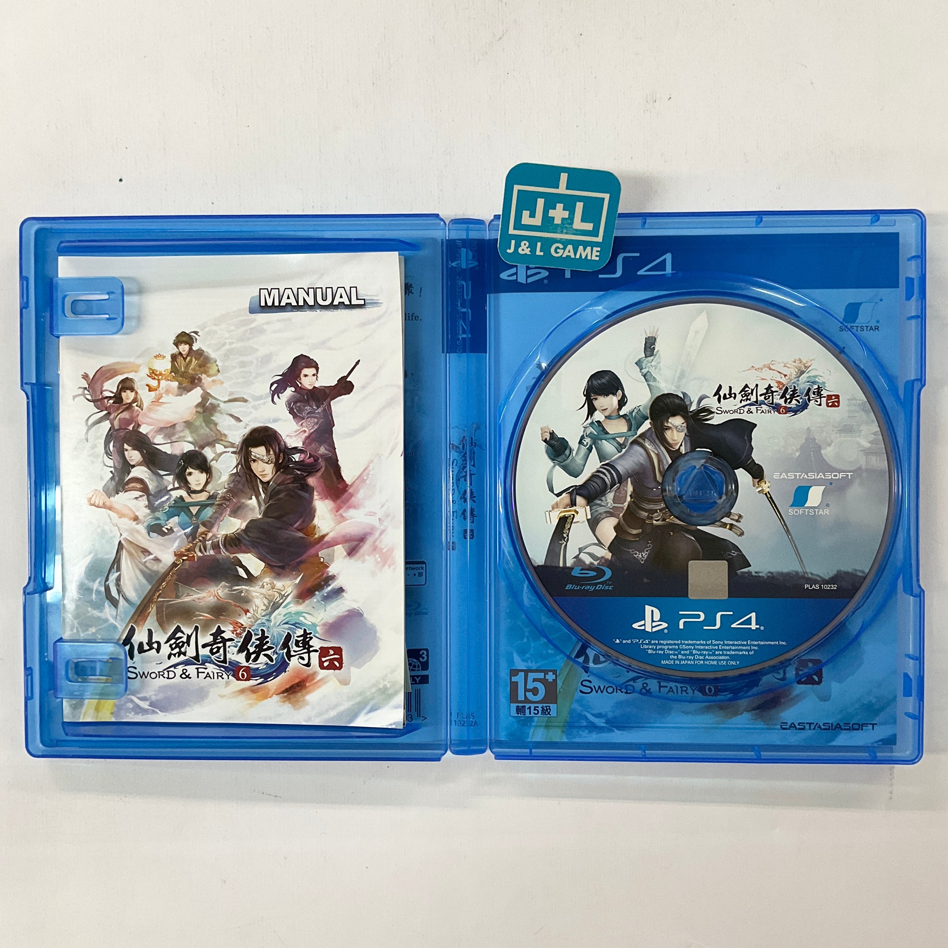 Sword & Fairy 6 (Limited Edition) - (PS4) PlayStation 4 [Pre-Owned] (Asia Import) Video Games EastAsiaSoft   