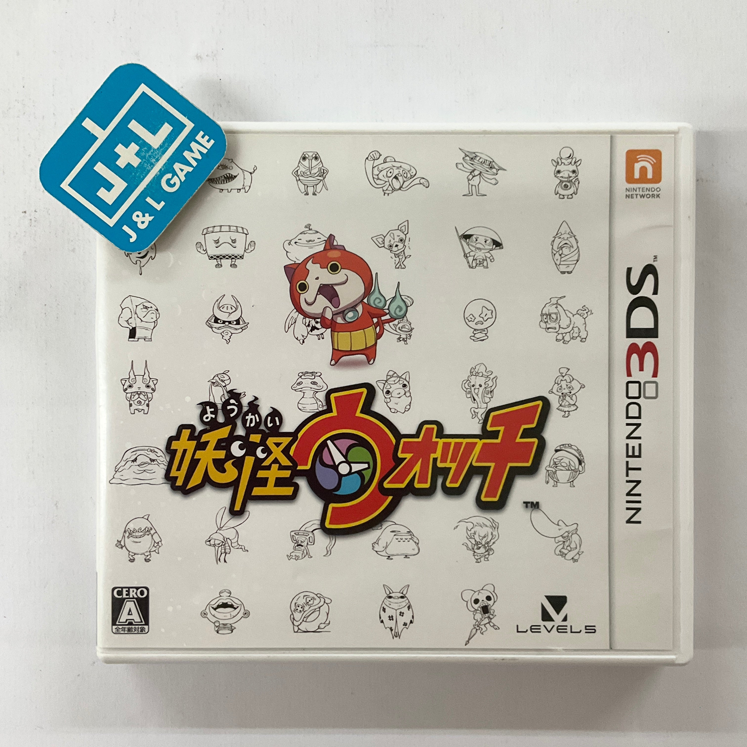 Yo-kai Watch - Nintendo 3DS [Pre-Owned] (Japanese Import) Video Games Nintendo   