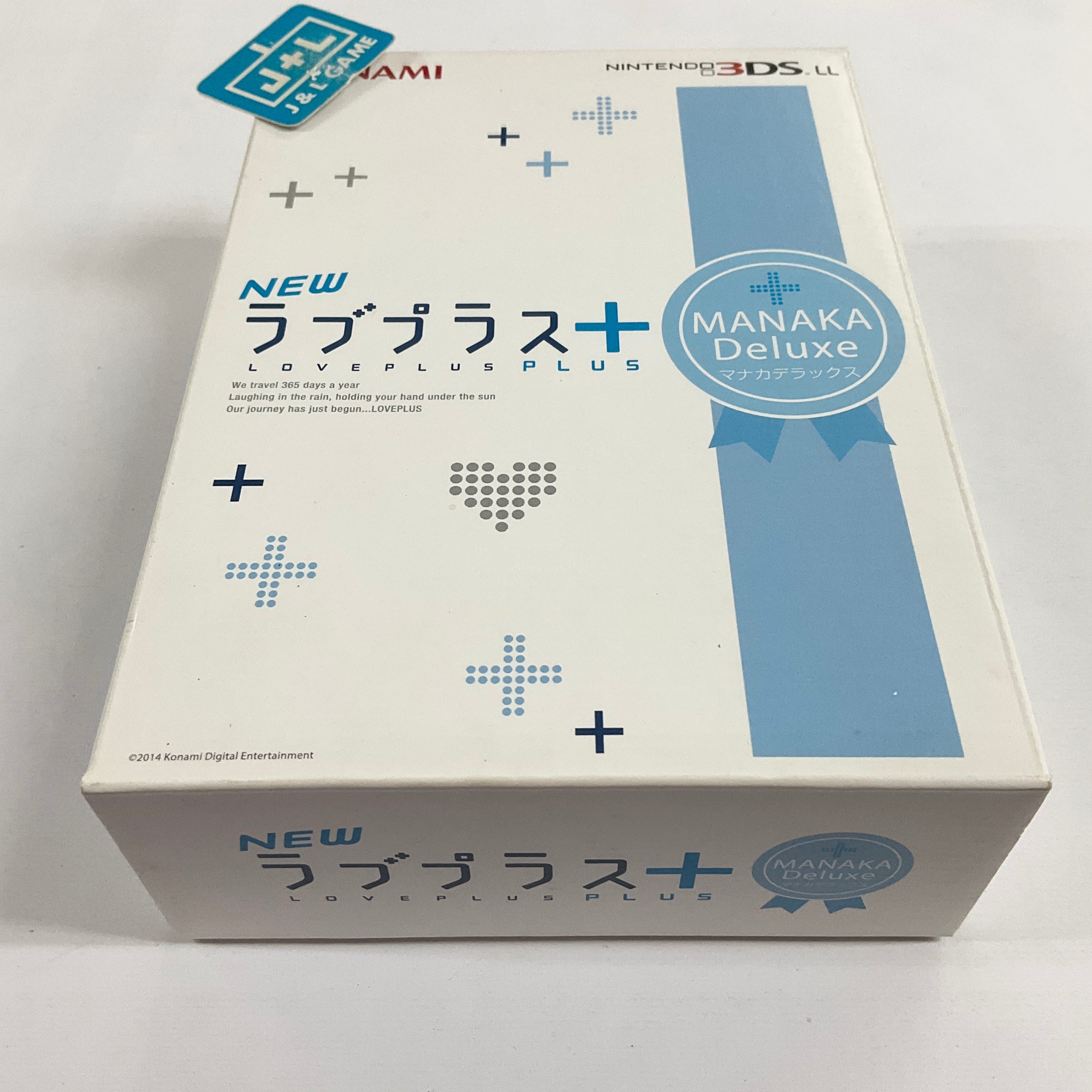 Nintendo 3DS LL (Manaka Deluxe Edition) -  (3DS) Nintendo 3DS [Pre-Owned] (Japanese Import) CONSOLE Nintendo   