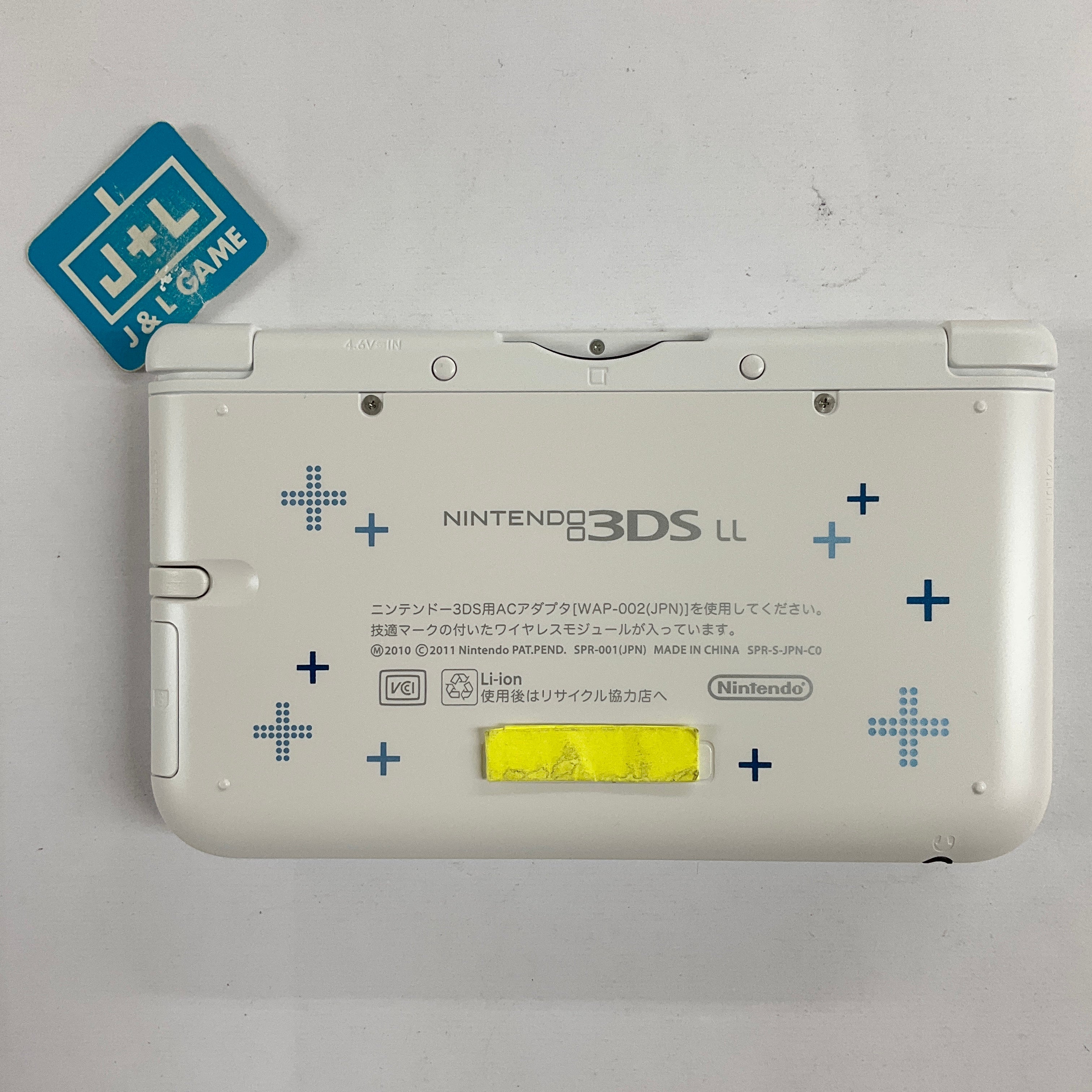 Nintendo 3DS LL (Manaka Deluxe Edition) -  (3DS) Nintendo 3DS [Pre-Owned] (Japanese Import) CONSOLE Nintendo   