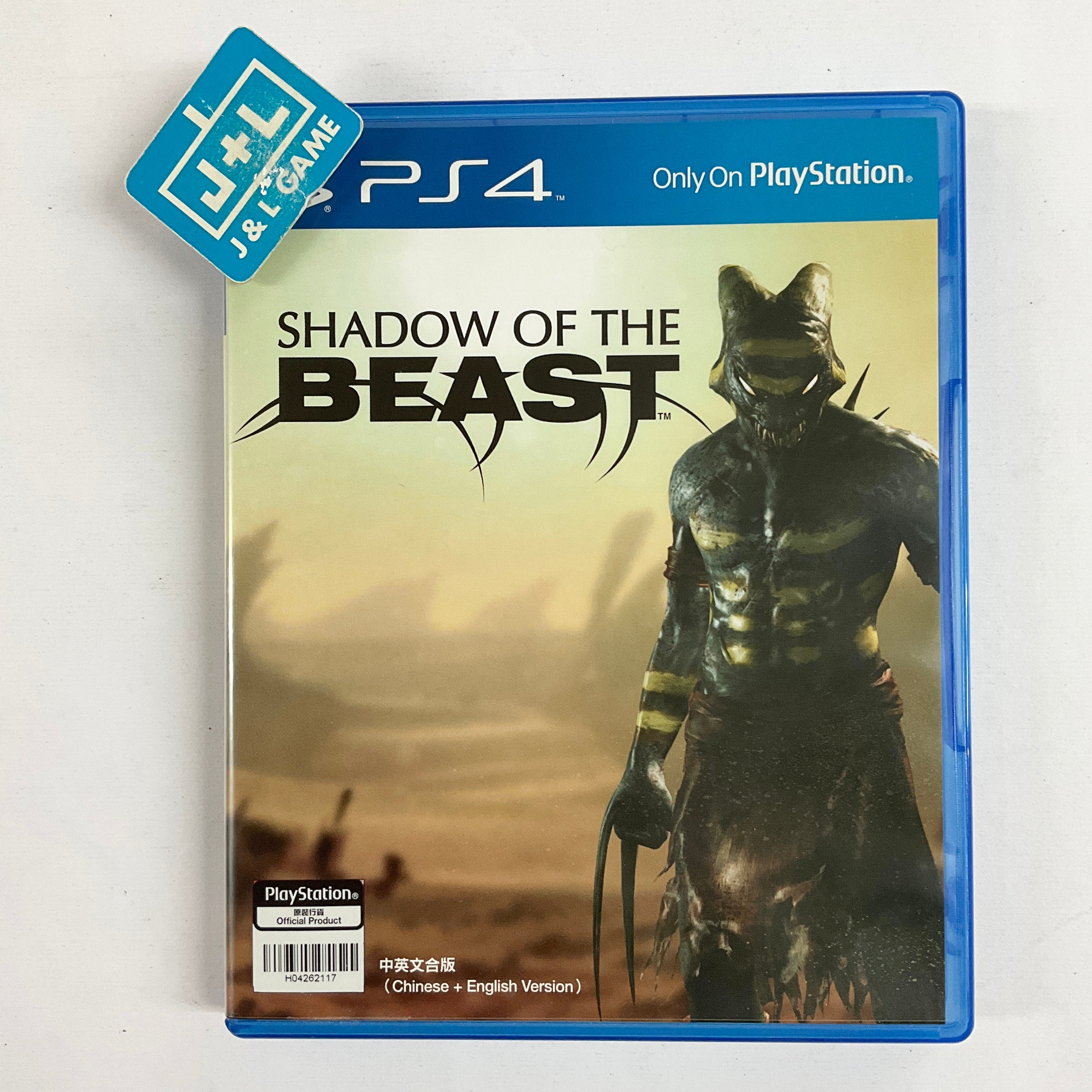 Shadow of the Beast - (PS4) PlayStation 4 [Pre-Owned] (Asia Import) Video Games Sony Interactive Entertainment   