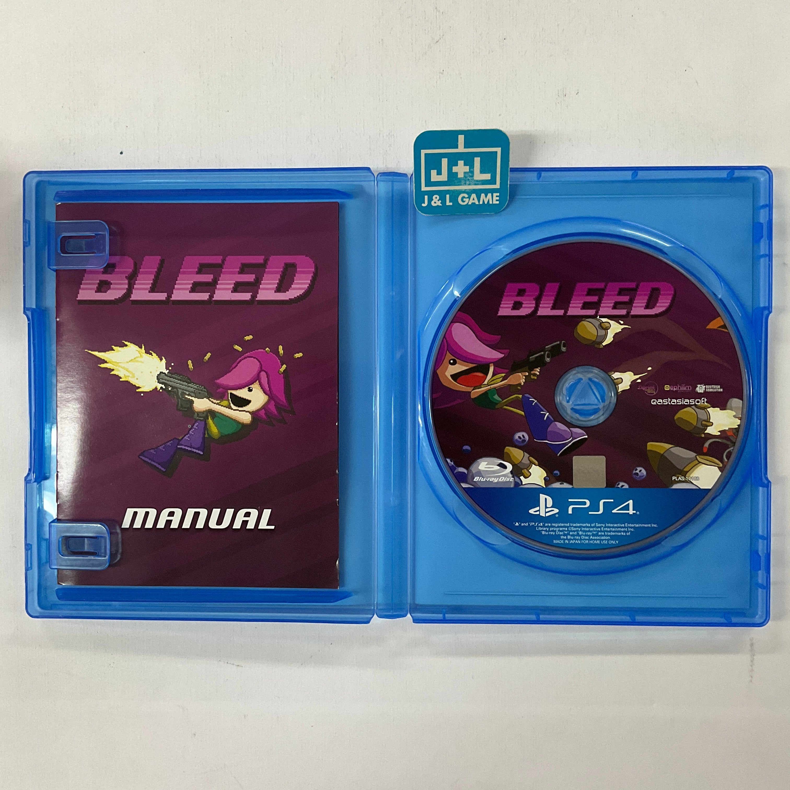 Bleed + Bleed 2 (Limited Edition) - (PS4) PlayStation 4 [Pre-Owned] (Asia Import) Video Games eastasiasoft   