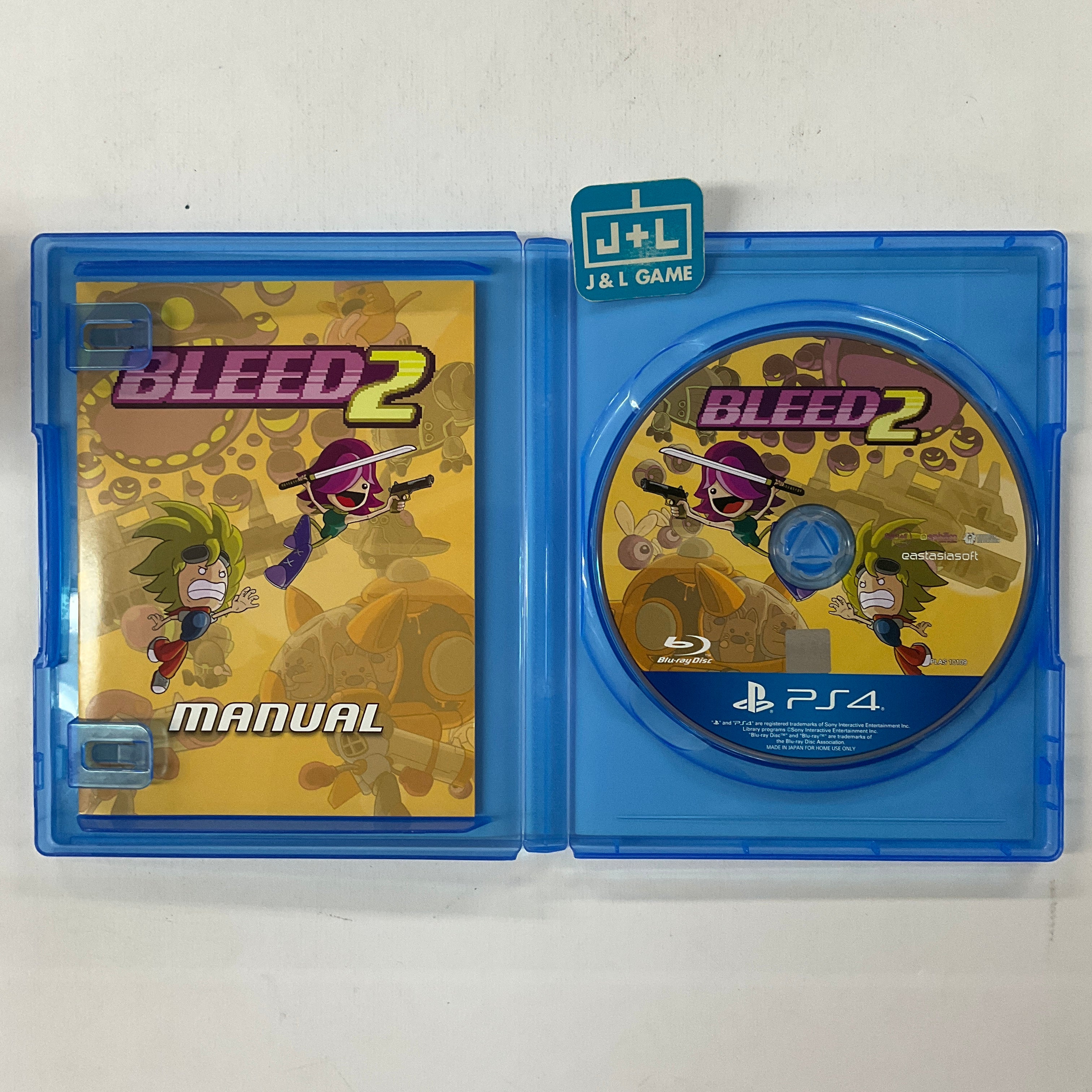 Bleed + Bleed 2 (Limited Edition) - (PS4) PlayStation 4 [Pre-Owned] (Asia Import) Video Games eastasiasoft   