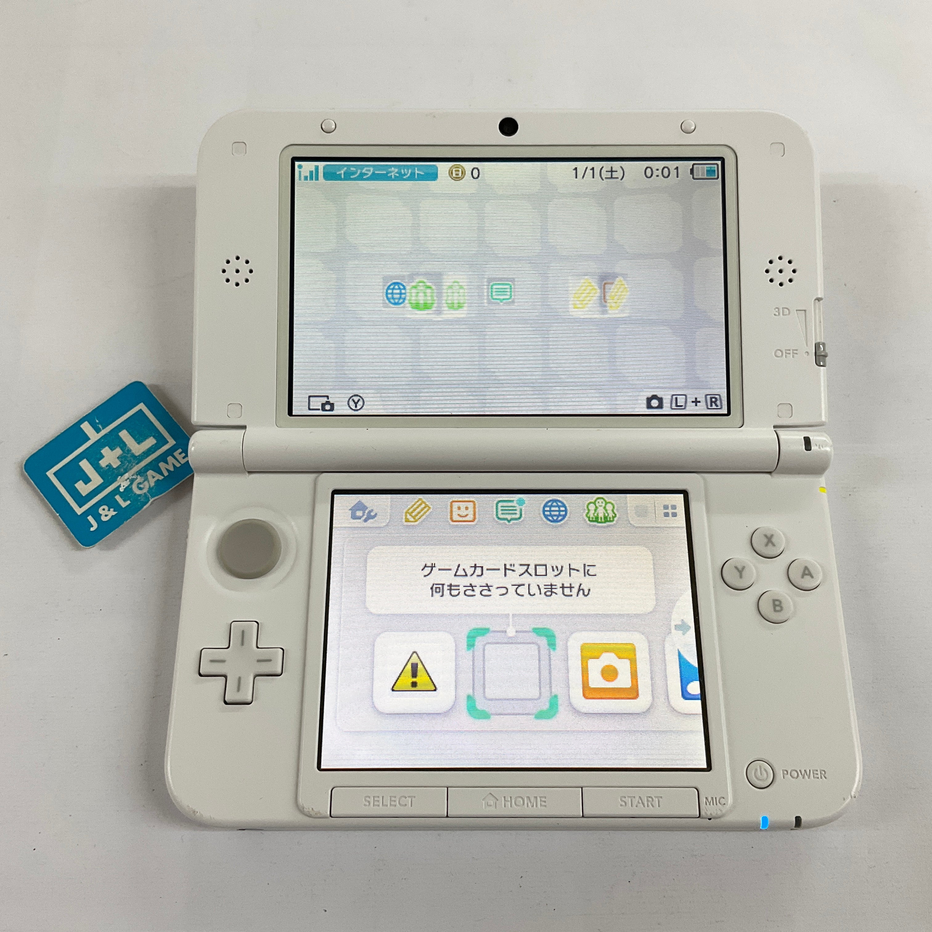 Nintendo 3DS LL (Monster Hunter 4 Felyne White) - (3DS) Nintendo 3DS [Pre-Owned] (Japanese Import) CONSOLE Nintendo   