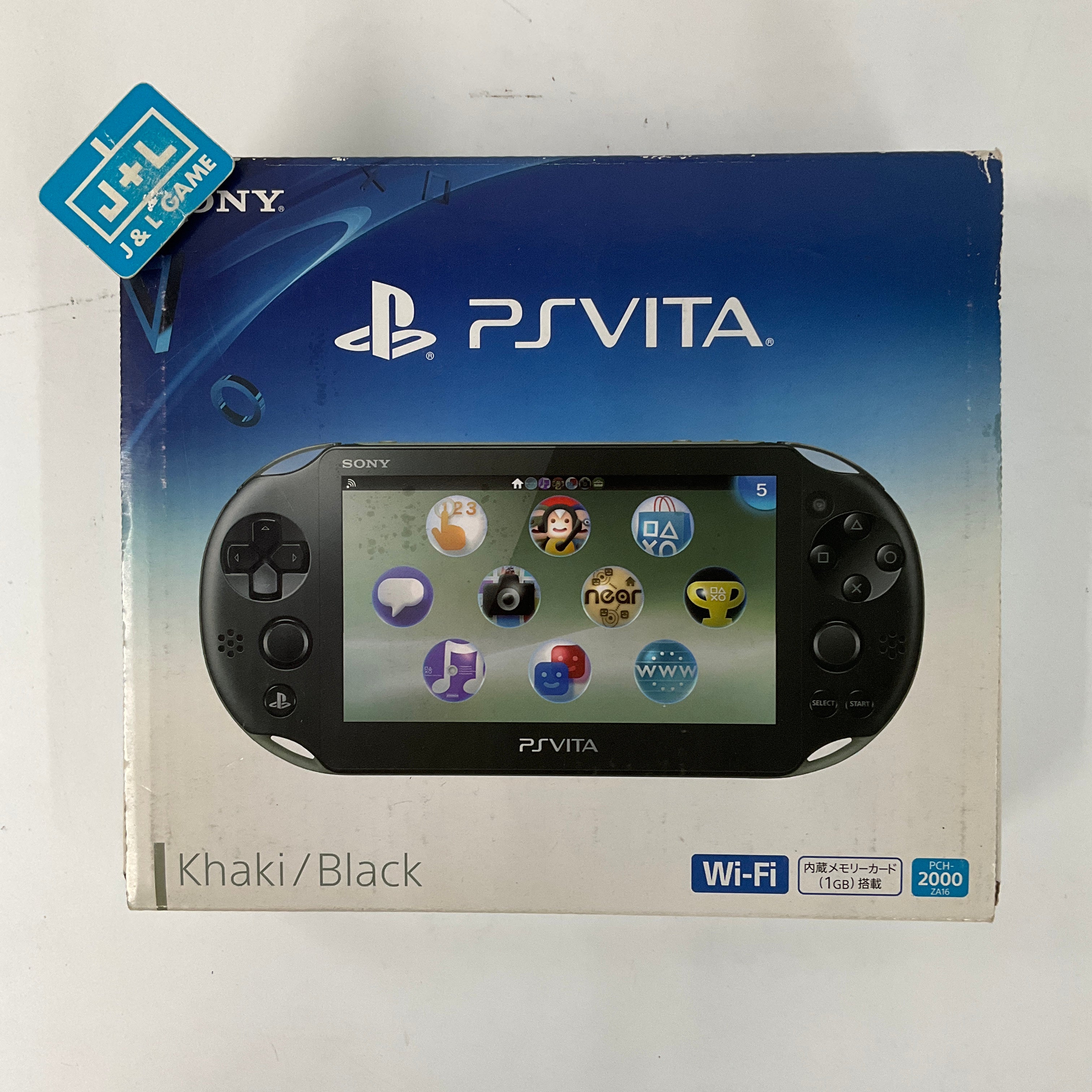 Sony PlayStation Vita 2000 Wi-Fi (Black/Khaki) - (PSV) PlayStation Vita [Pre-Owned] (Japanese Import) Video Games Sony   